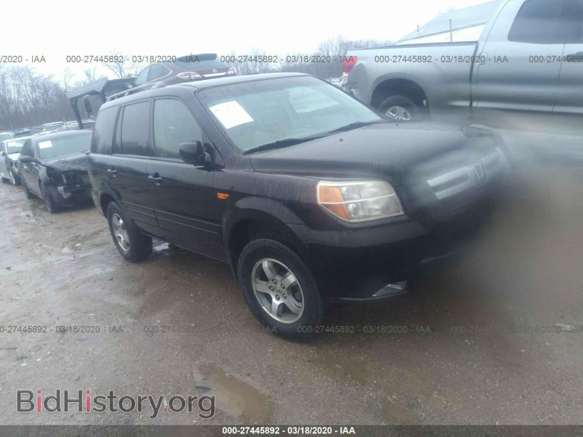 Фотография 5FNYF18508B018132 - HONDA PILOT 2008