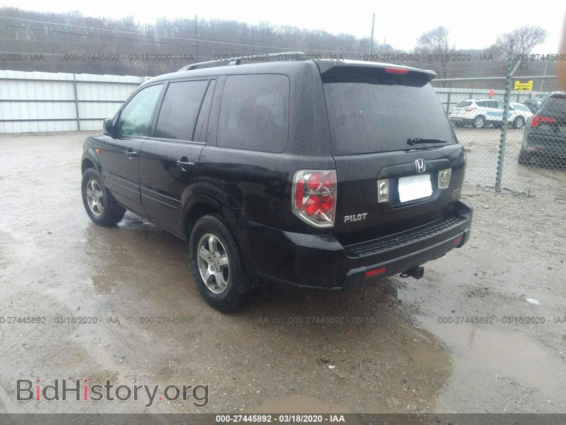 2008 HONDA PILOT - VIN: 5FNYF18508B018132 - Фото 3