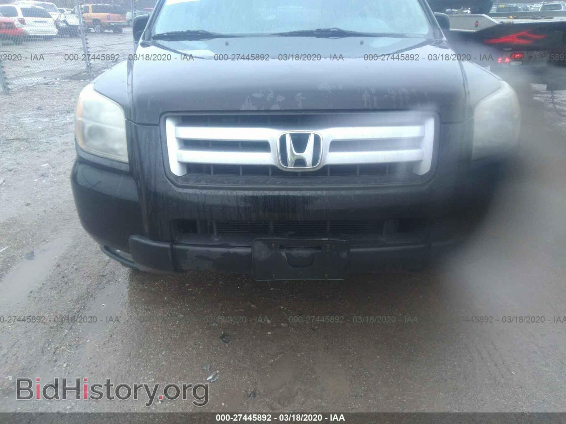 2008 HONDA PILOT - VIN: 5FNYF18508B018132 - Фото 6