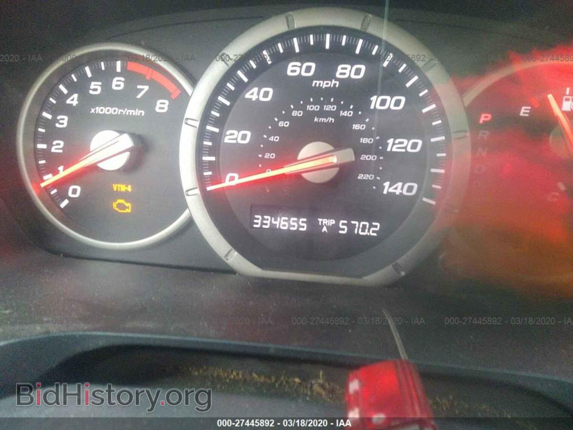 2008 HONDA PILOT - VIN: 5FNYF18508B018132 - Фото 7