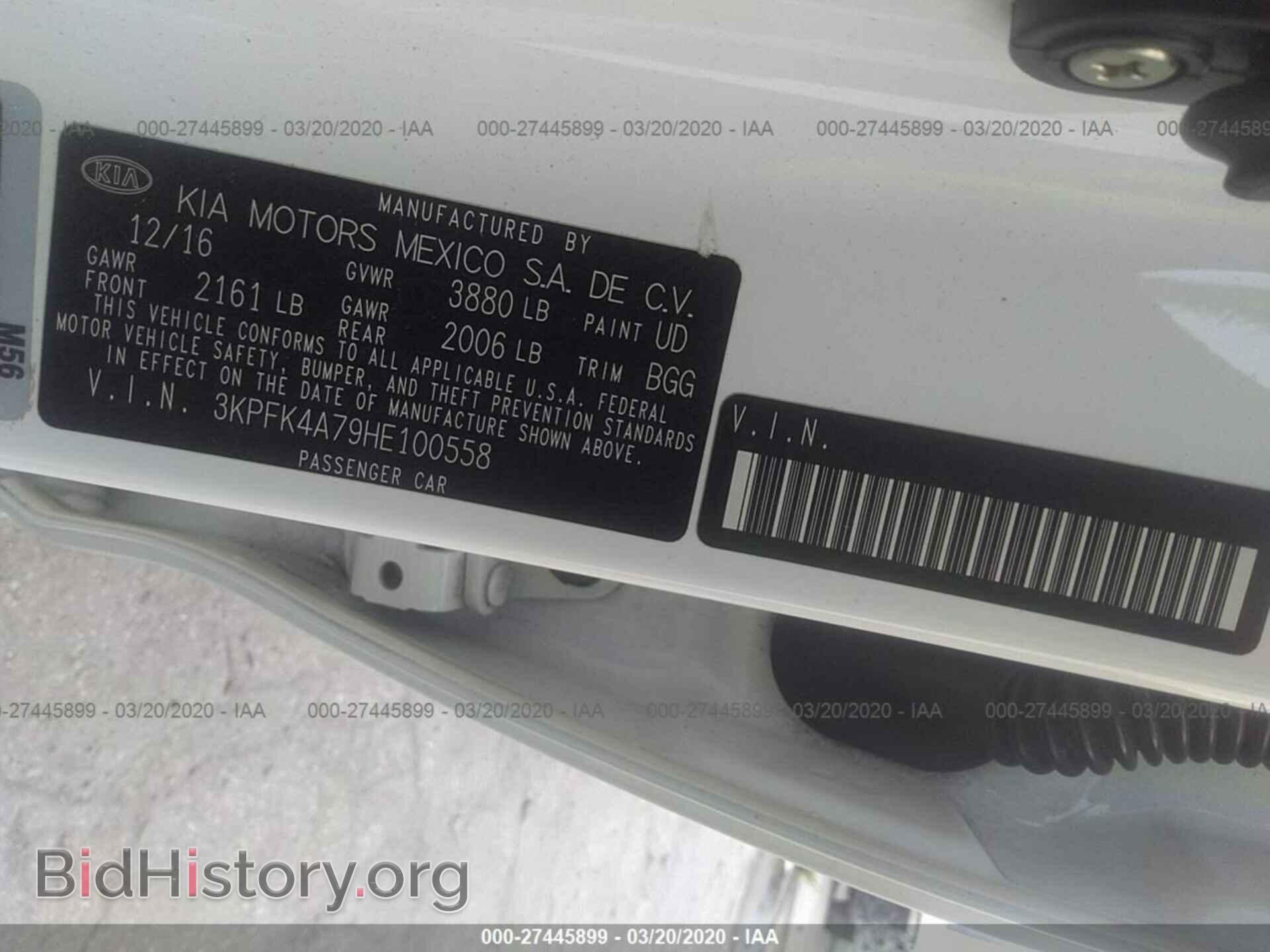 2017 KIA FORTE - VIN: 3KPFK4A79HE100558 - Photo 9