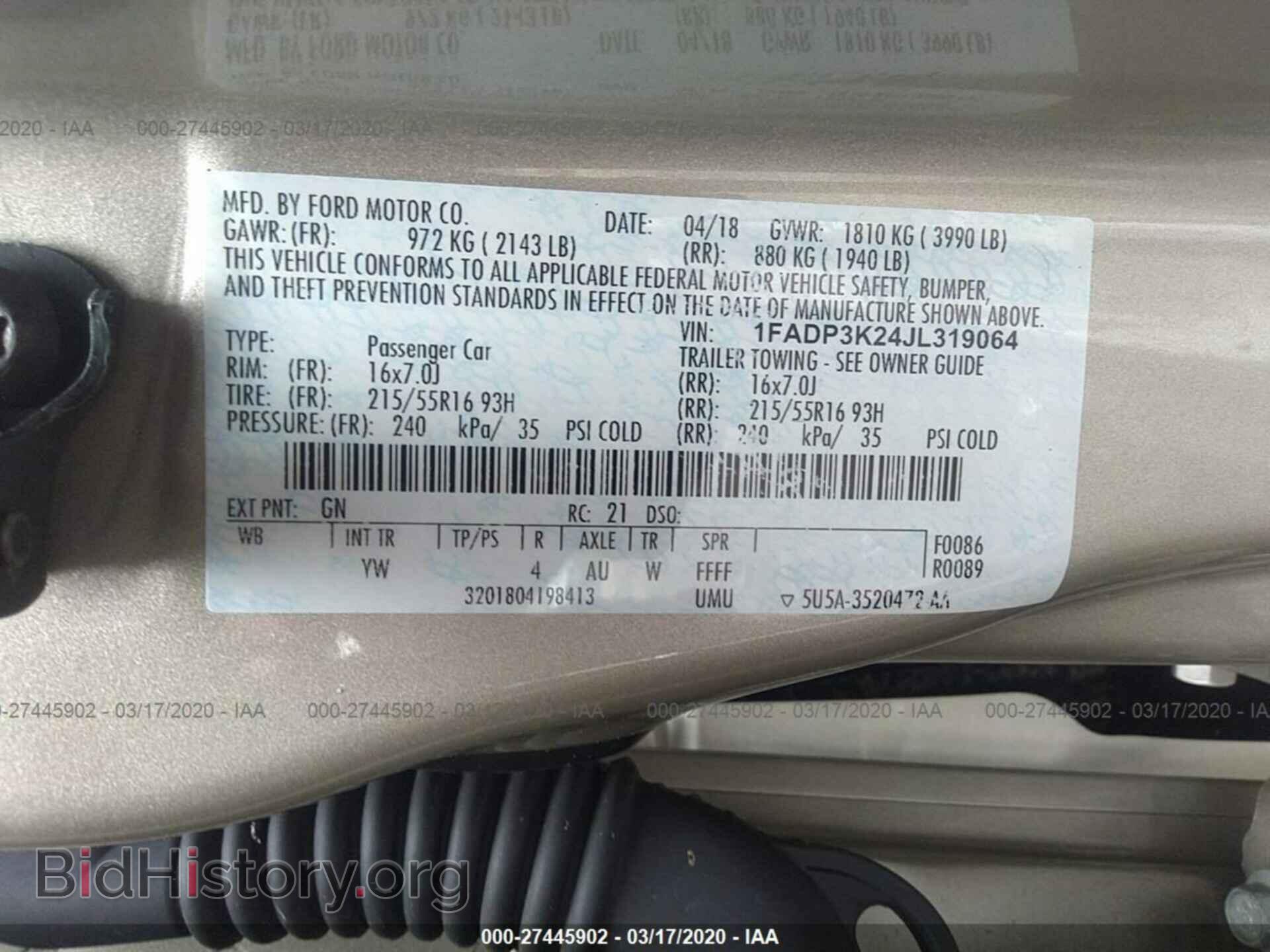 2018 FORD FOCUS - VIN: 1FADP3K24JL319064 - Фото 9
