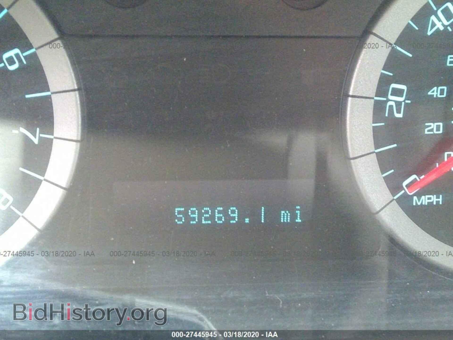 2012 FORD ESCAPE - VIN: 1FMCU0C74CKA42279 - Фото 7