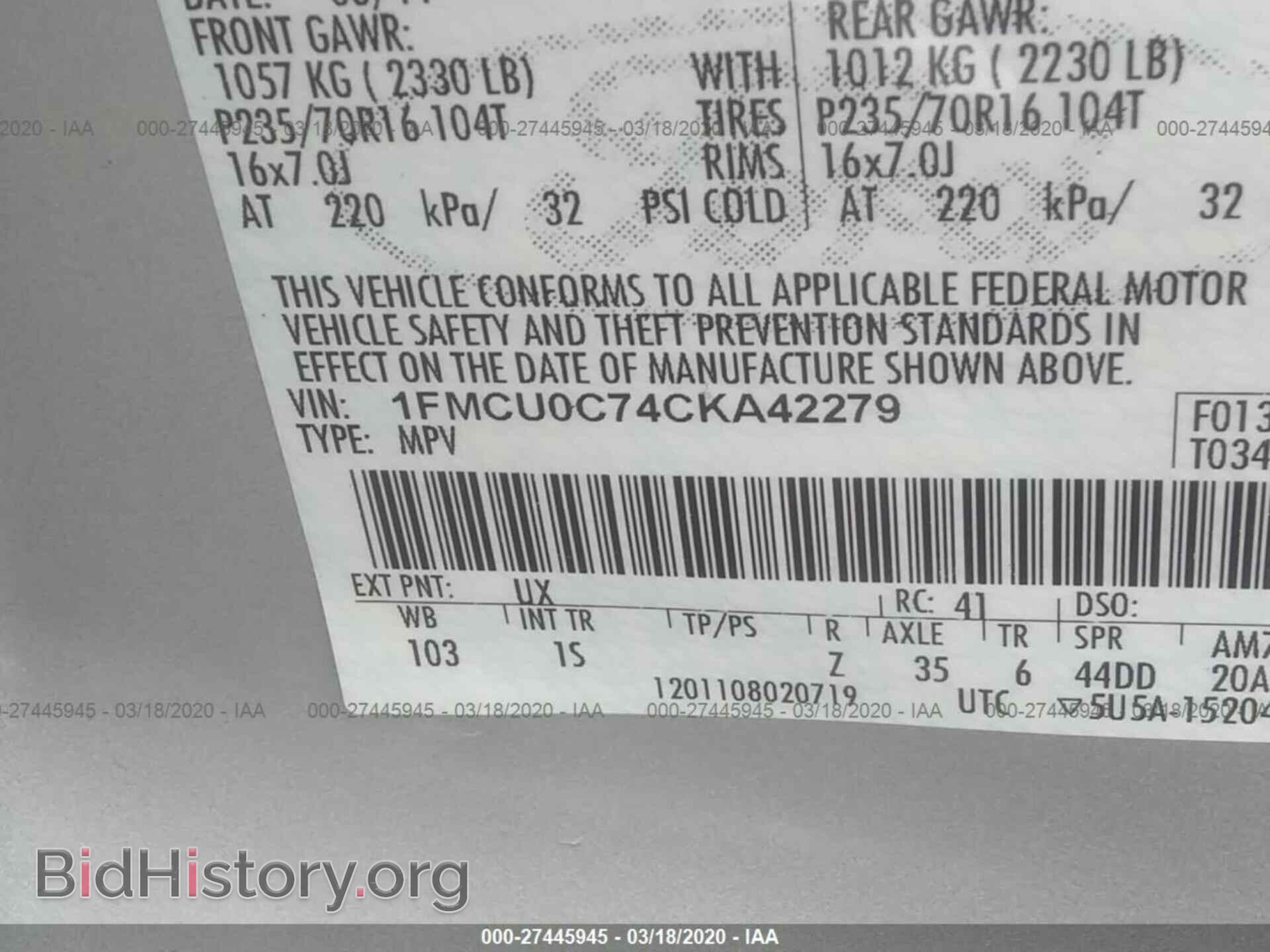 2012 FORD ESCAPE - VIN: 1FMCU0C74CKA42279 - Фото 9