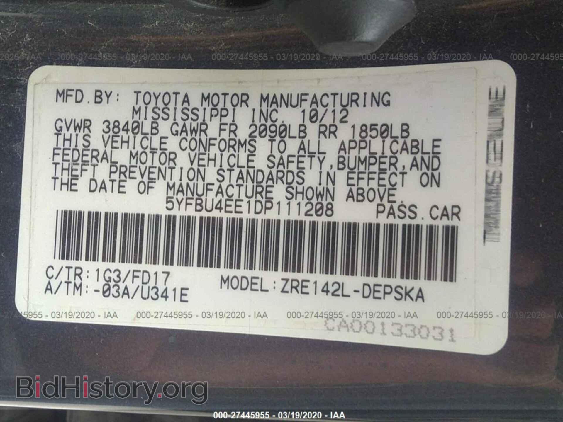 2013 TOYOTA COROLLA - VIN: 5YFBU4EE1DP111208 - Фото 9