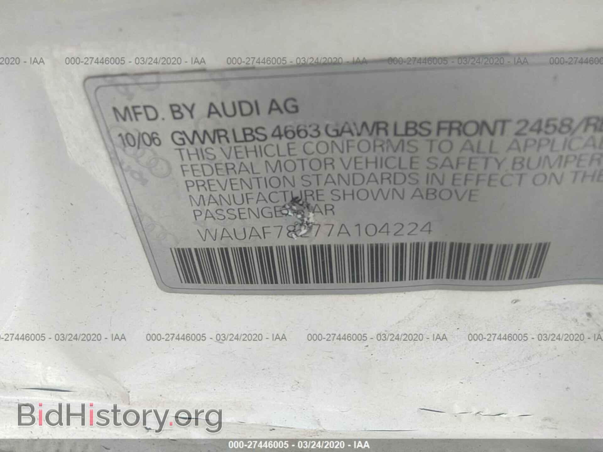 2007 AUDI A4 - VIN: WAUAF78E77A104224 - Фото 9