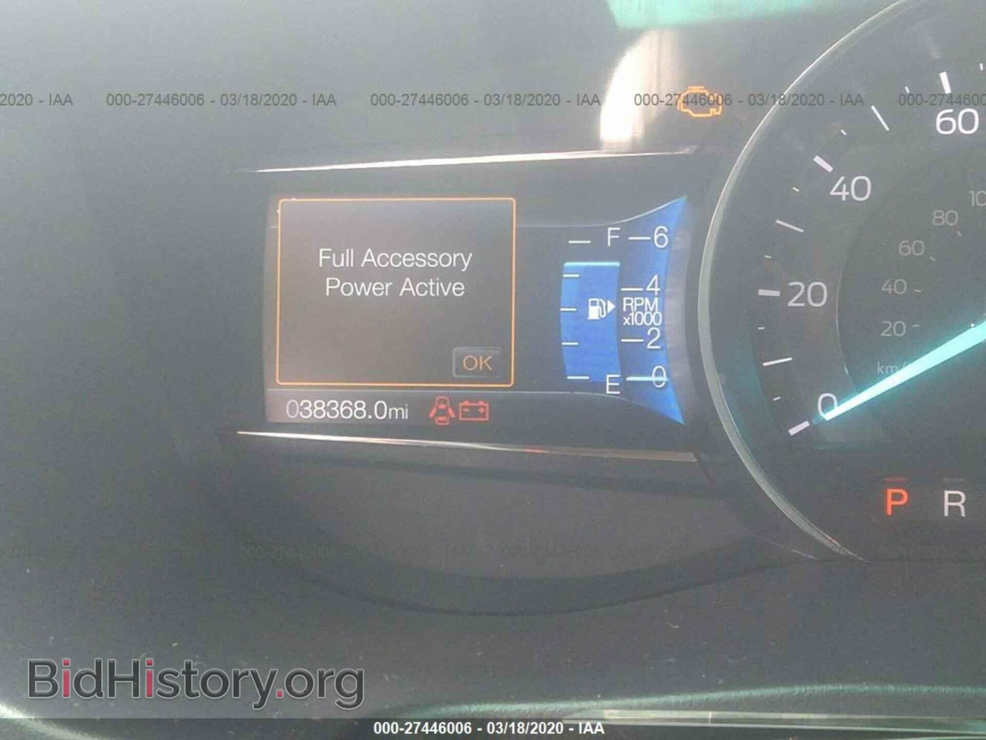 2018 FORD EXPLORER - VIN: 1FM5K8F8XJGB45899 - Photo 7