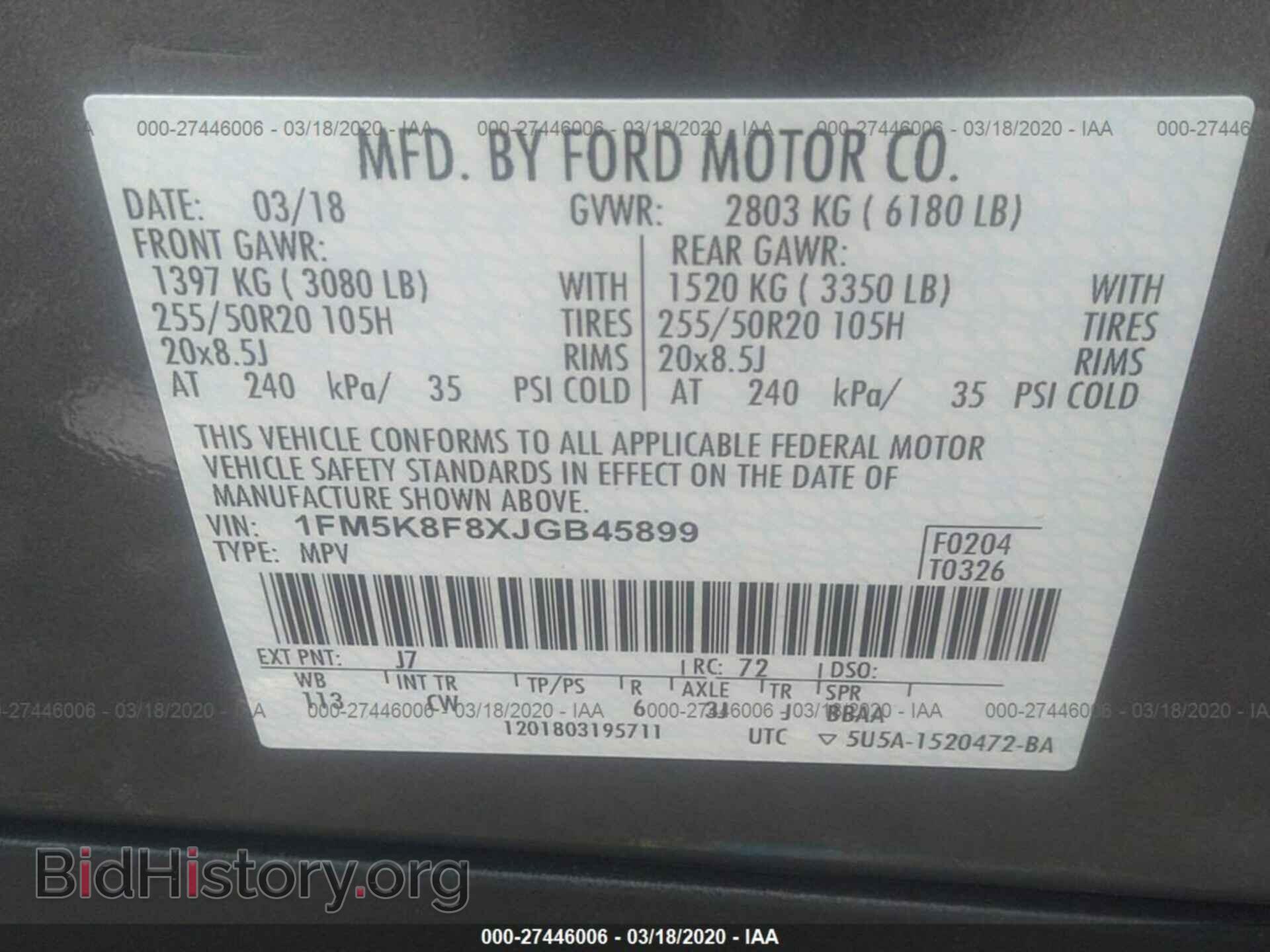 2018 FORD EXPLORER - VIN: 1FM5K8F8XJGB45899 - Photo 9
