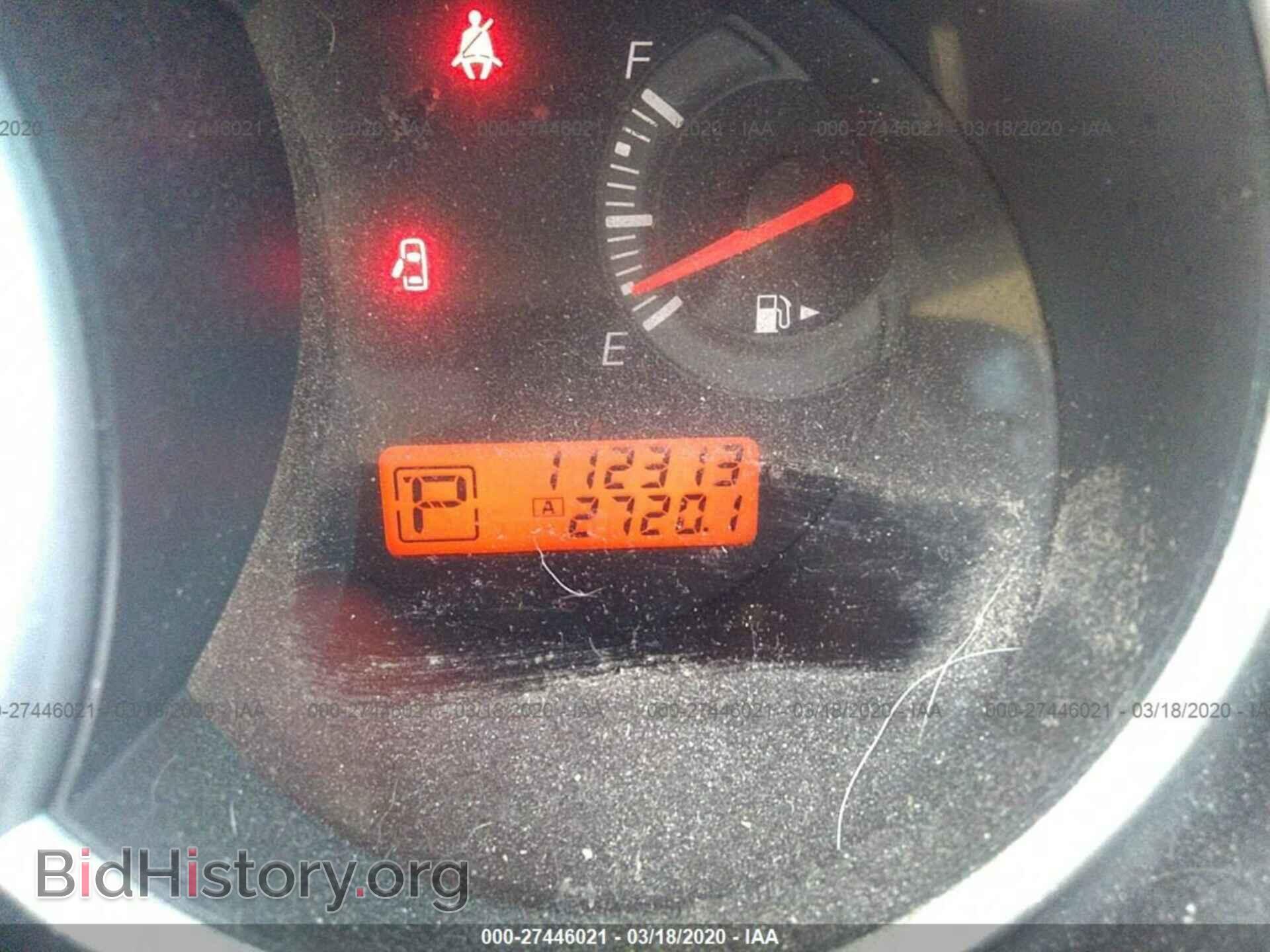 2012 NISSAN VERSA - VIN: 3N1BC1CP6CL368739 - Photo 7