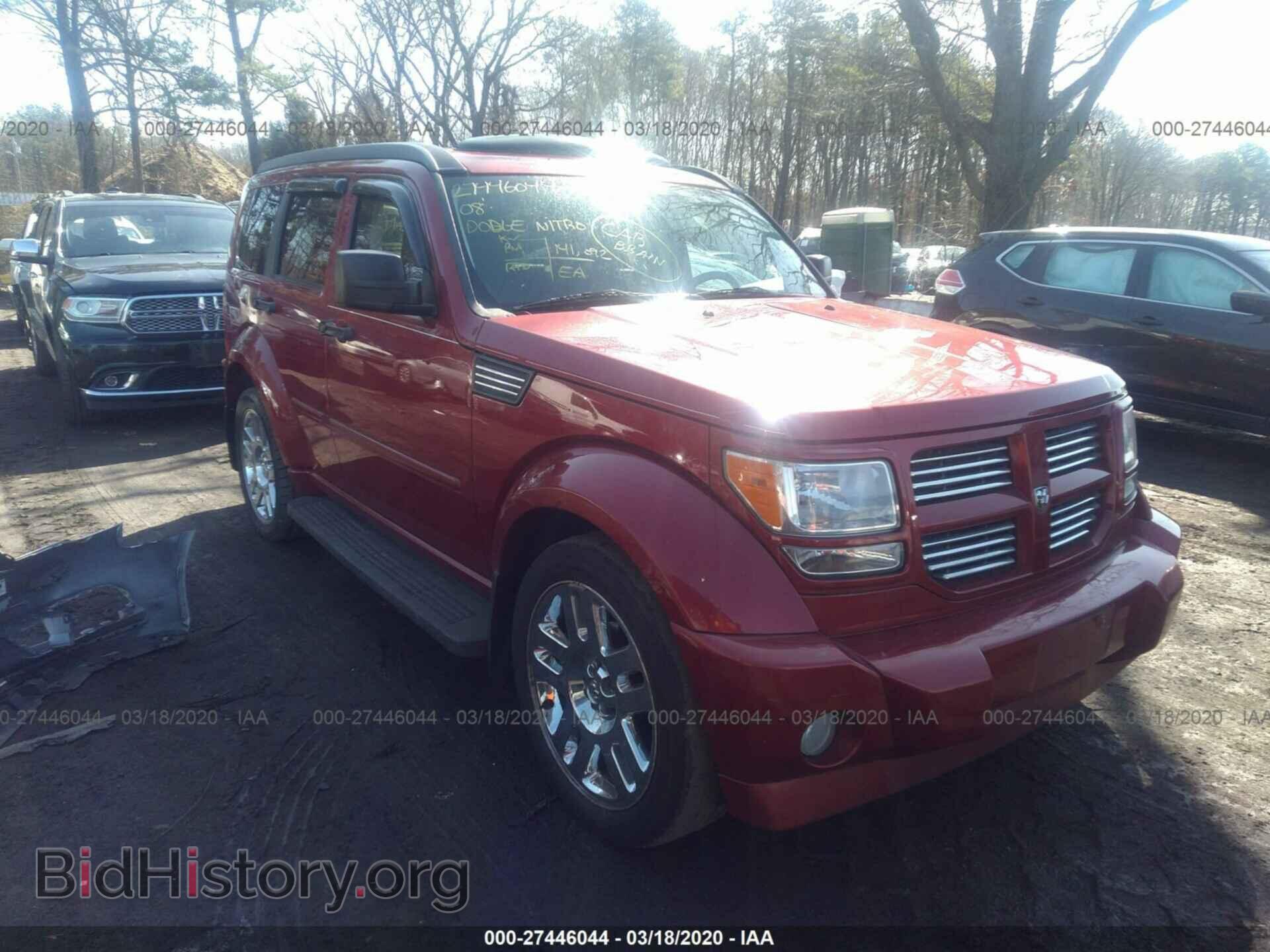 Фотография 1D8GU58678W102625 - DODGE NITRO 2008