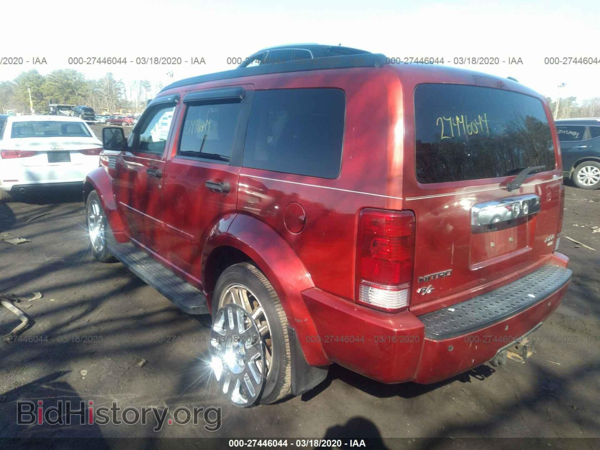 2008 DODGE NITRO - VIN: 1D8GU58678W102625 - Photo 3