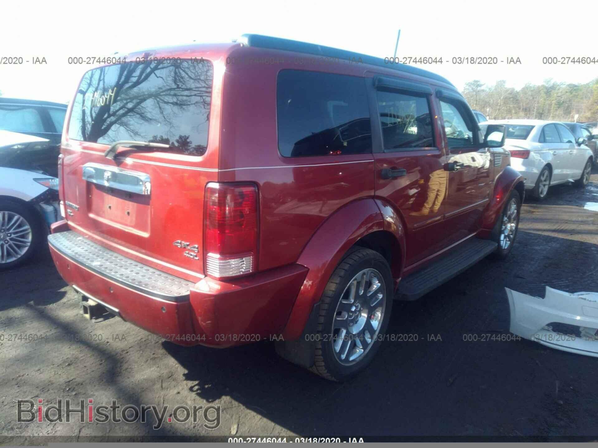 2008 DODGE NITRO - VIN: 1D8GU58678W102625 - Photo 4