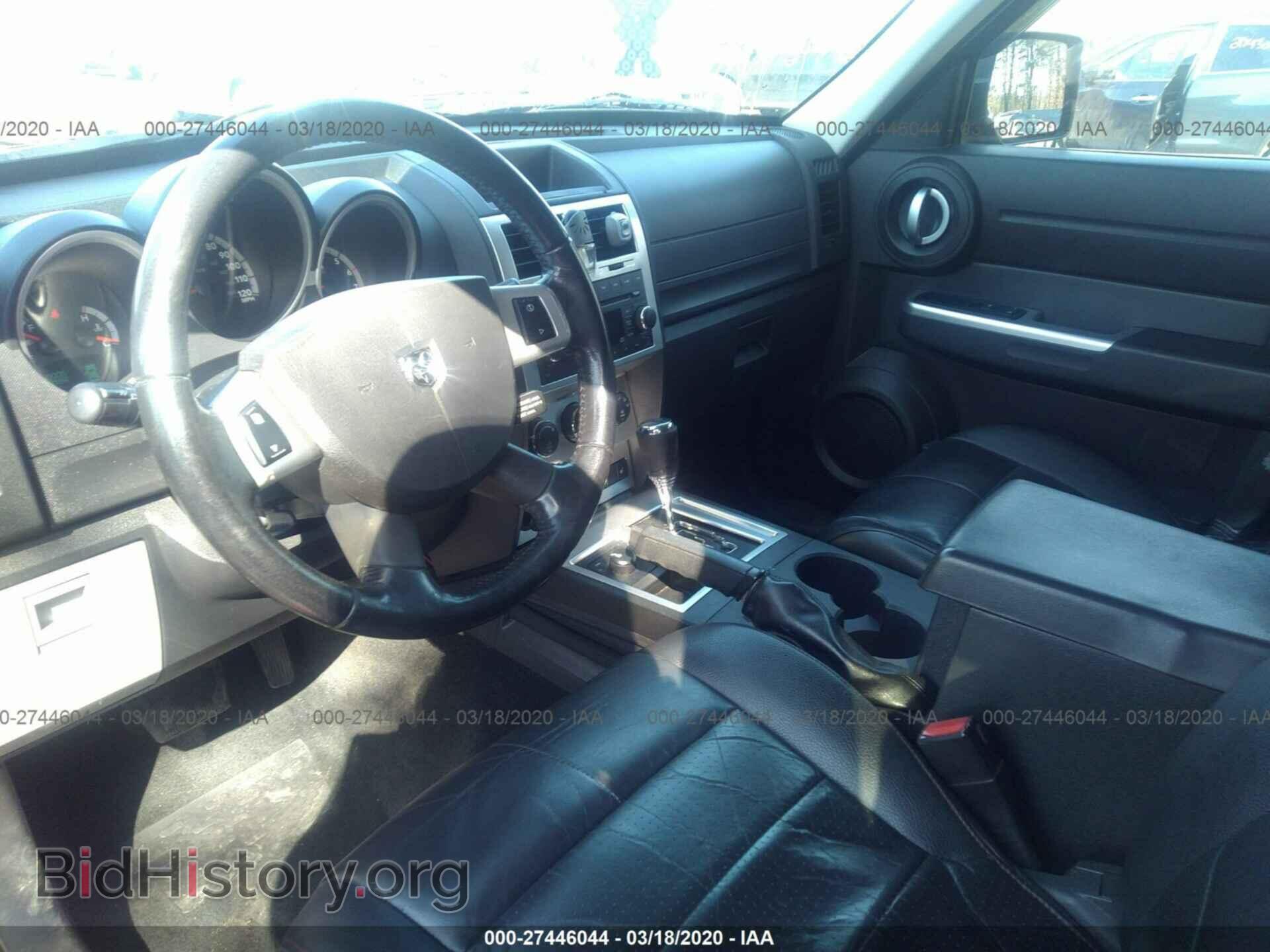 2008 DODGE NITRO - VIN: 1D8GU58678W102625 - Photo 5