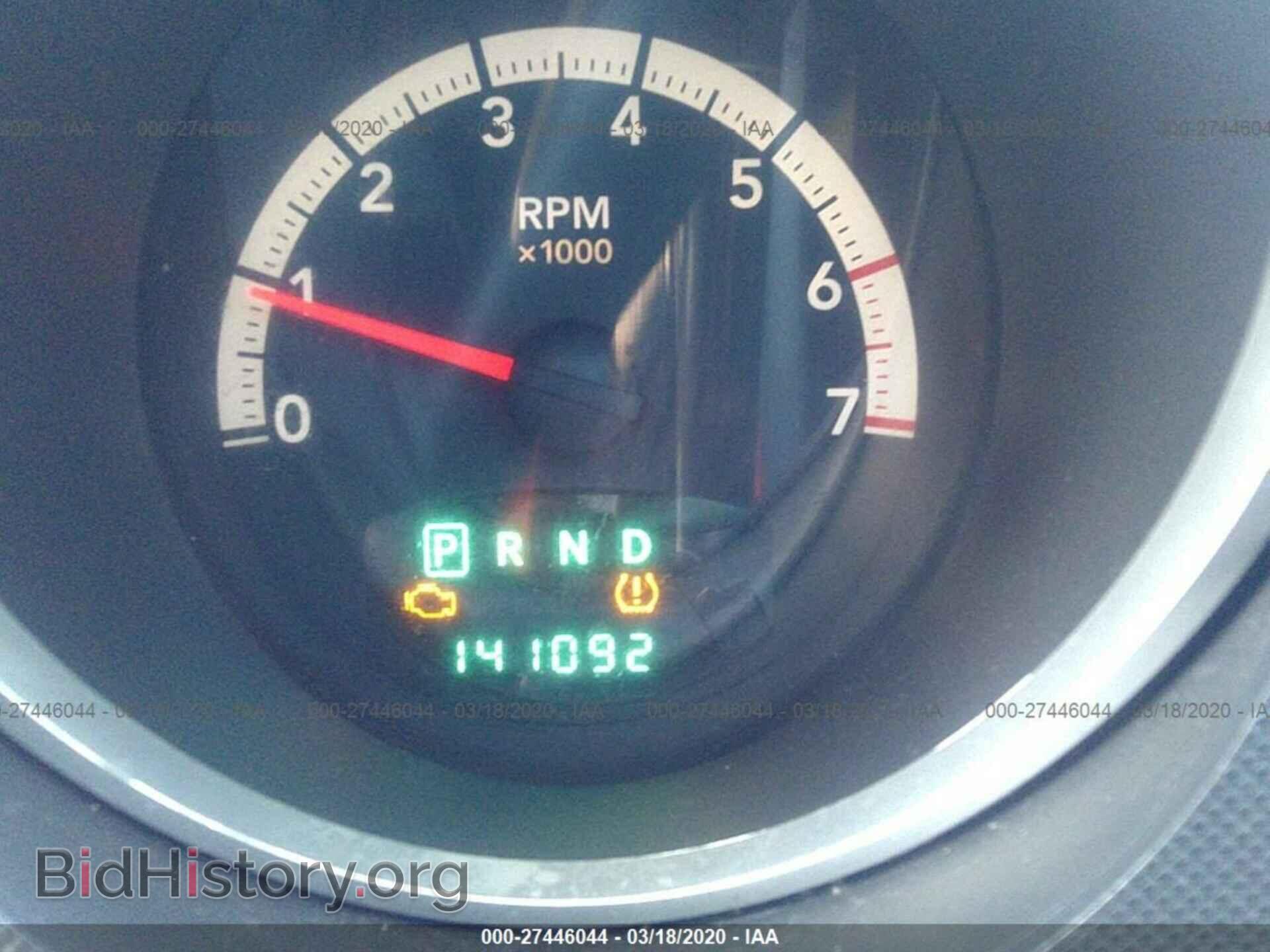 2008 DODGE NITRO - VIN: 1D8GU58678W102625 - Photo 7