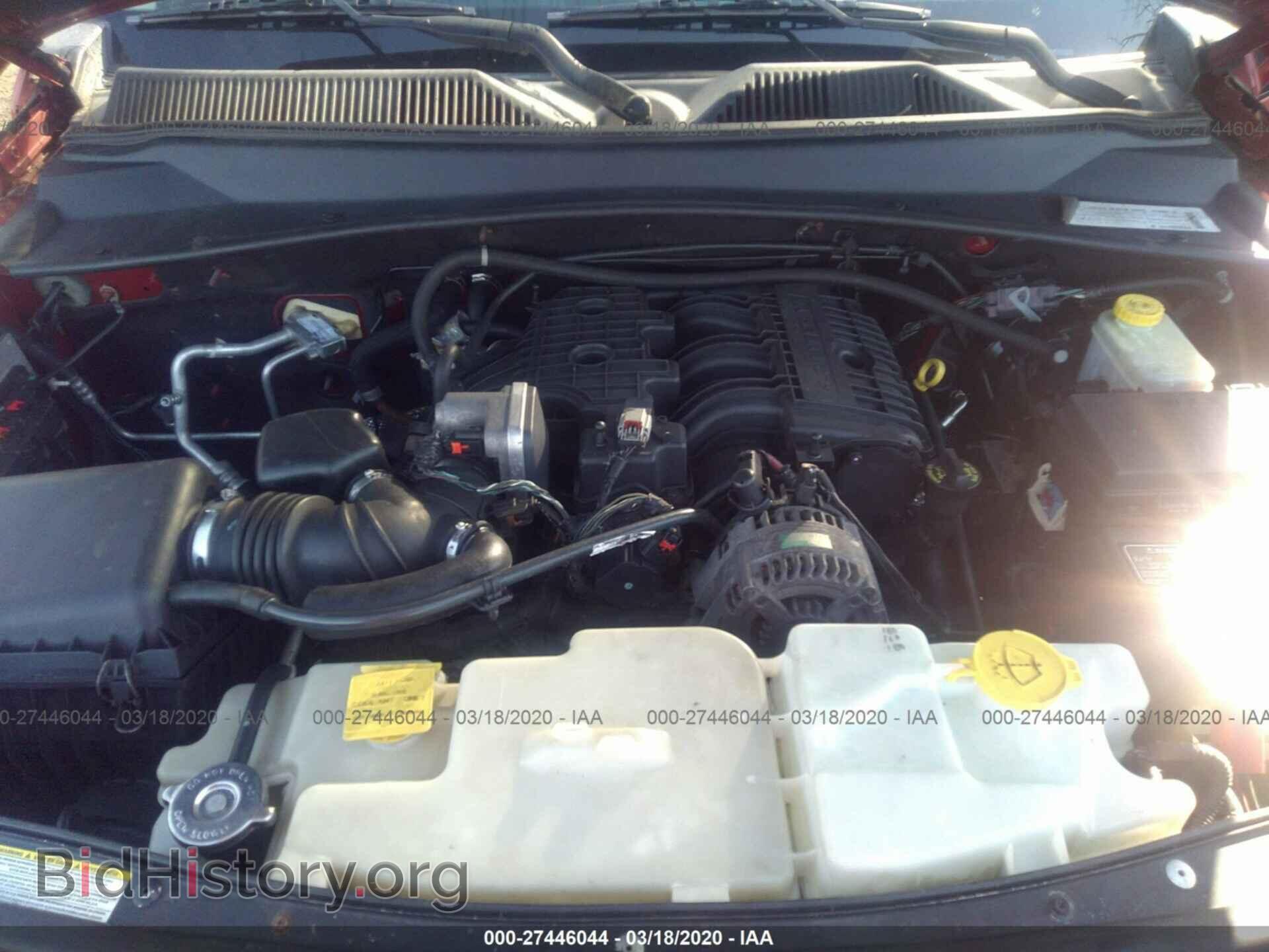 2008 DODGE NITRO - VIN: 1D8GU58678W102625 - Photo 10