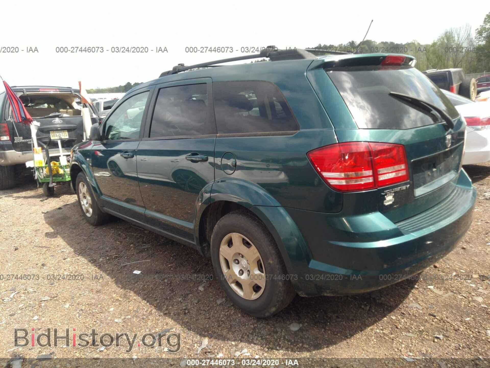2009 DODGE JOURNEY - VIN: 3D4GG47B29T215729 - Фото 3