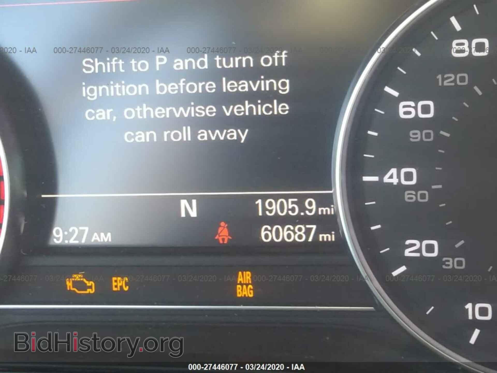 2013 AUDI A8 L - VIN: WAUR2AFD3DN017849 - Photo 7