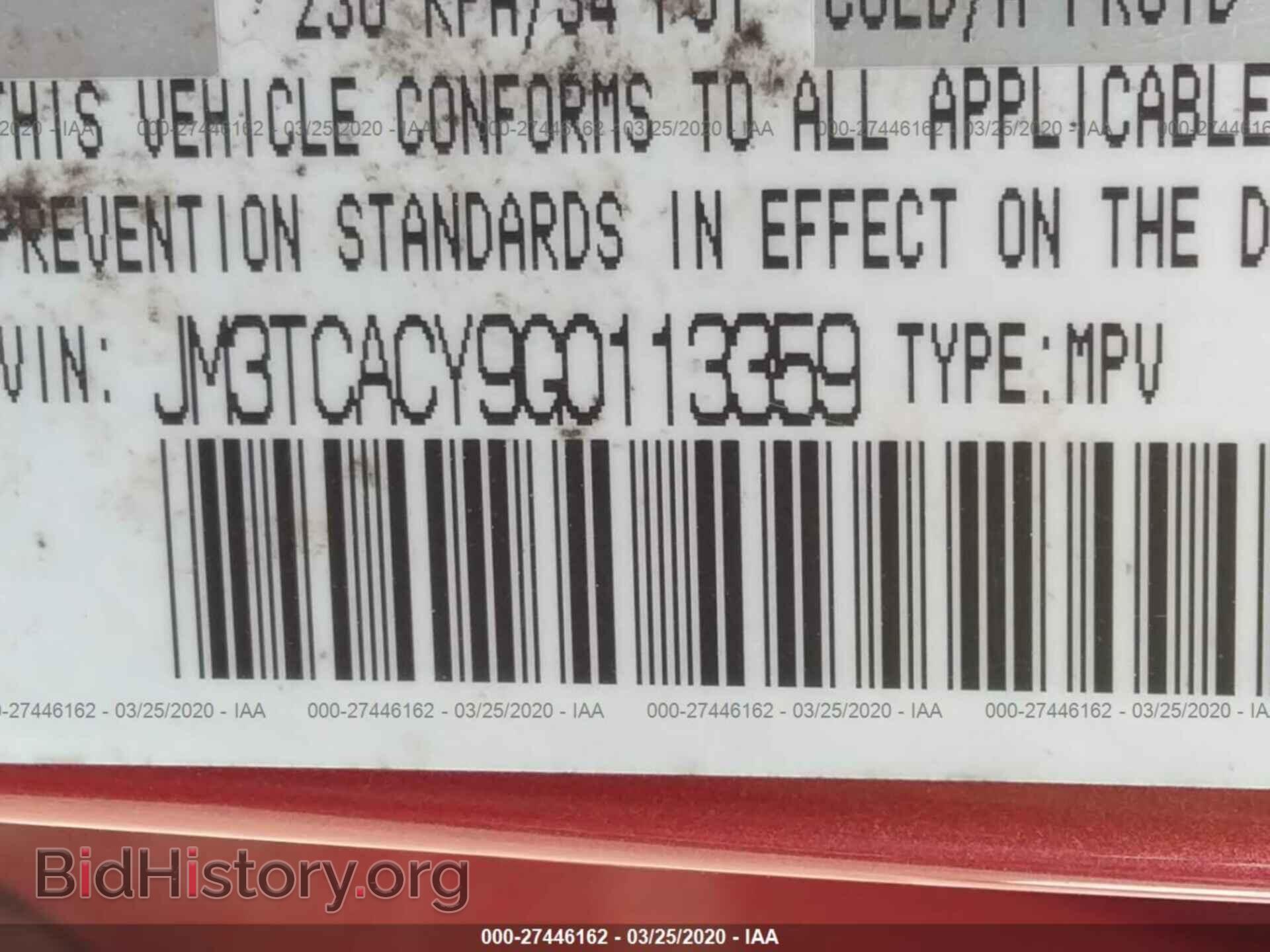 2016 MAZDA CX-9 - VIN: JM3TCACY9G0113359 - Фото 9
