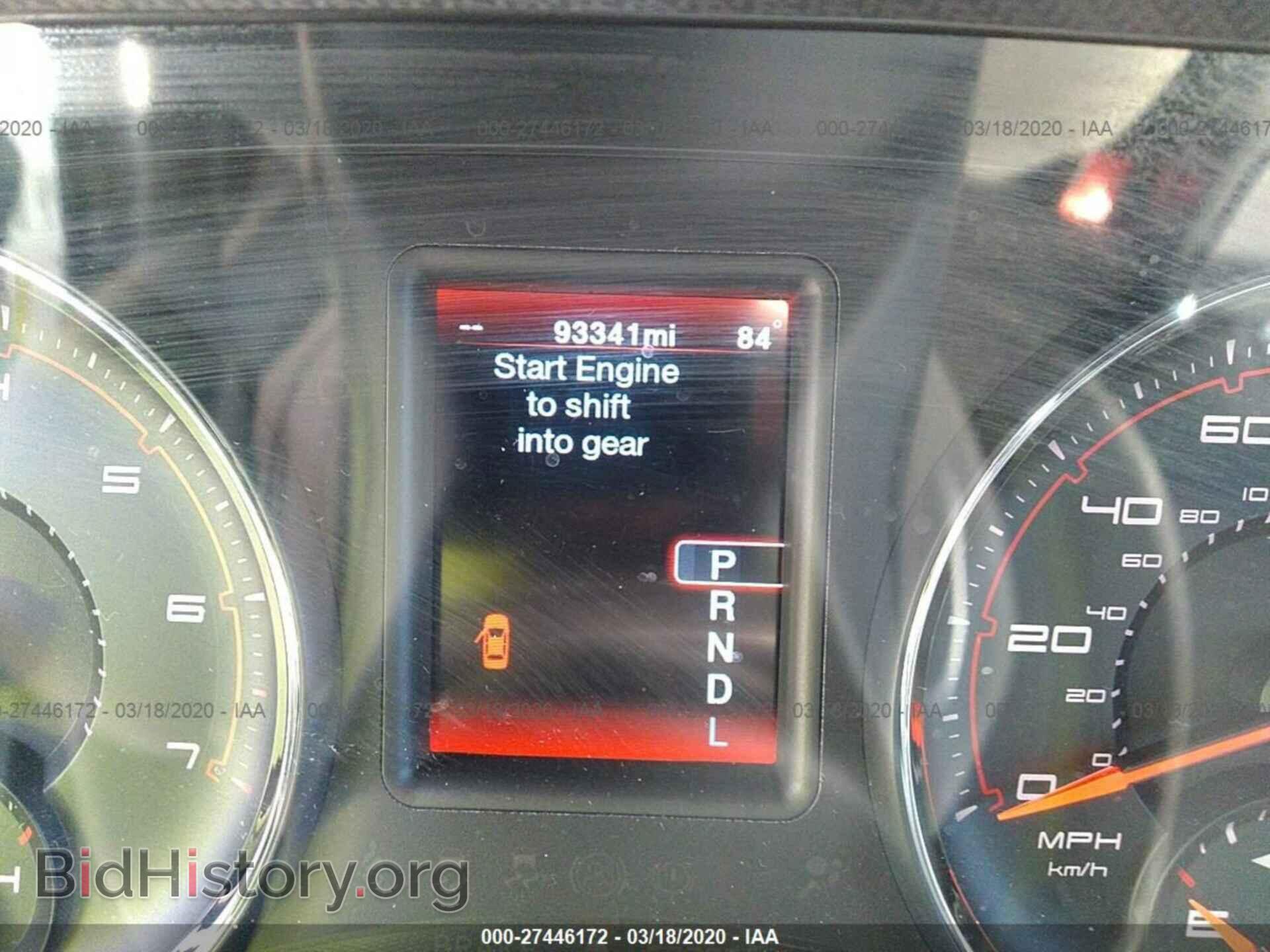 2012 DODGE CHARGER - VIN: 2C3CDXHG5CH304781 - Фото 7