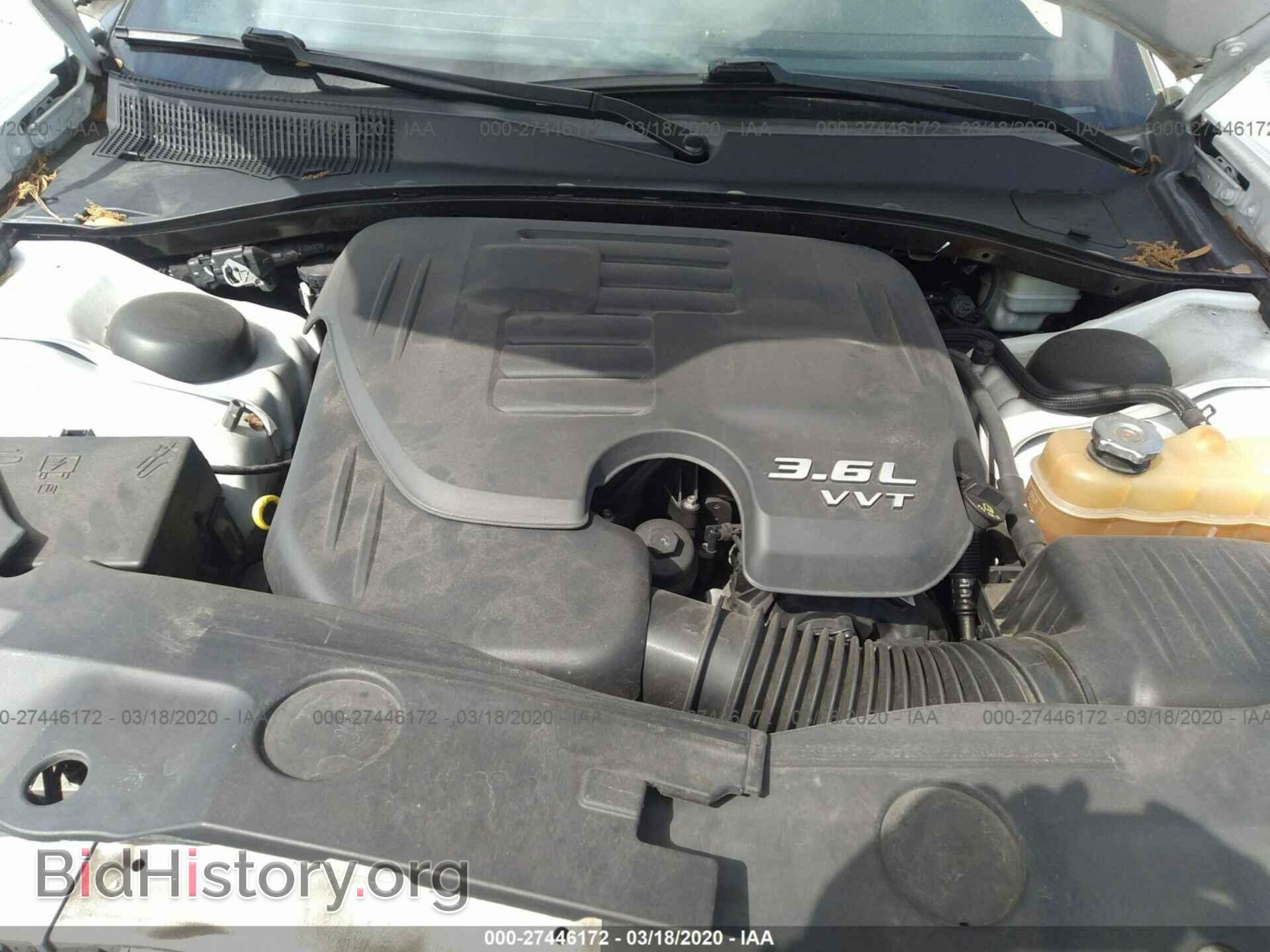 2012 DODGE CHARGER - VIN: 2C3CDXHG5CH304781 - Фото 10