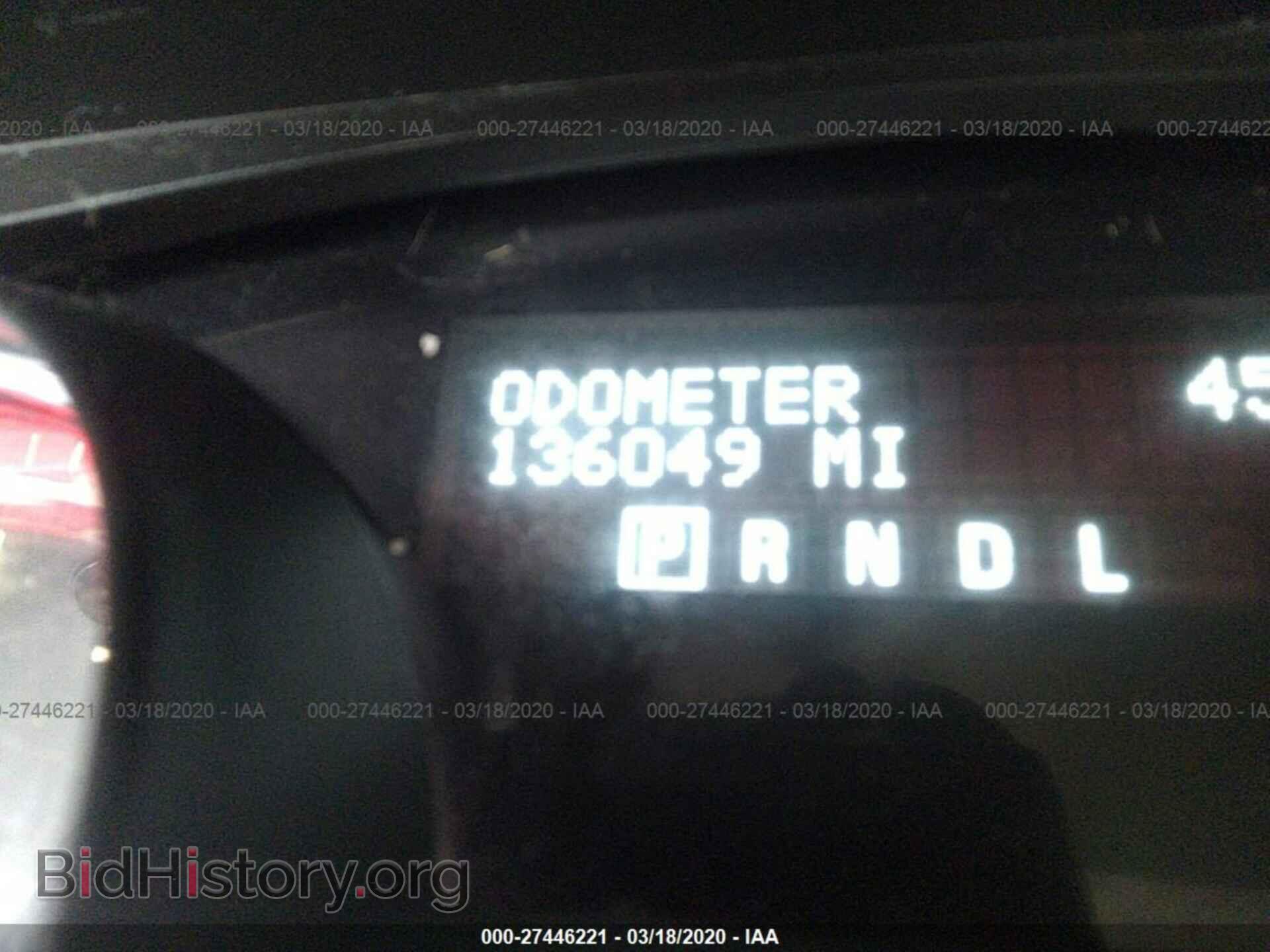 2012 GMC ACADIA - VIN: 1GKKVNED6CJ226162 - Photo 7