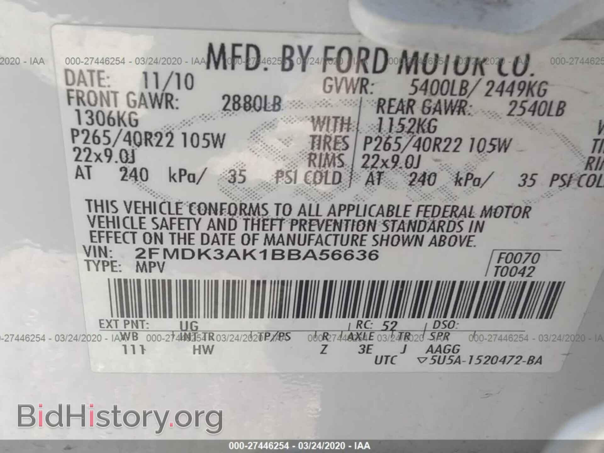 2011 FORD EDGE - VIN: 2FMDK3AK1BBA56636 - Photo 9