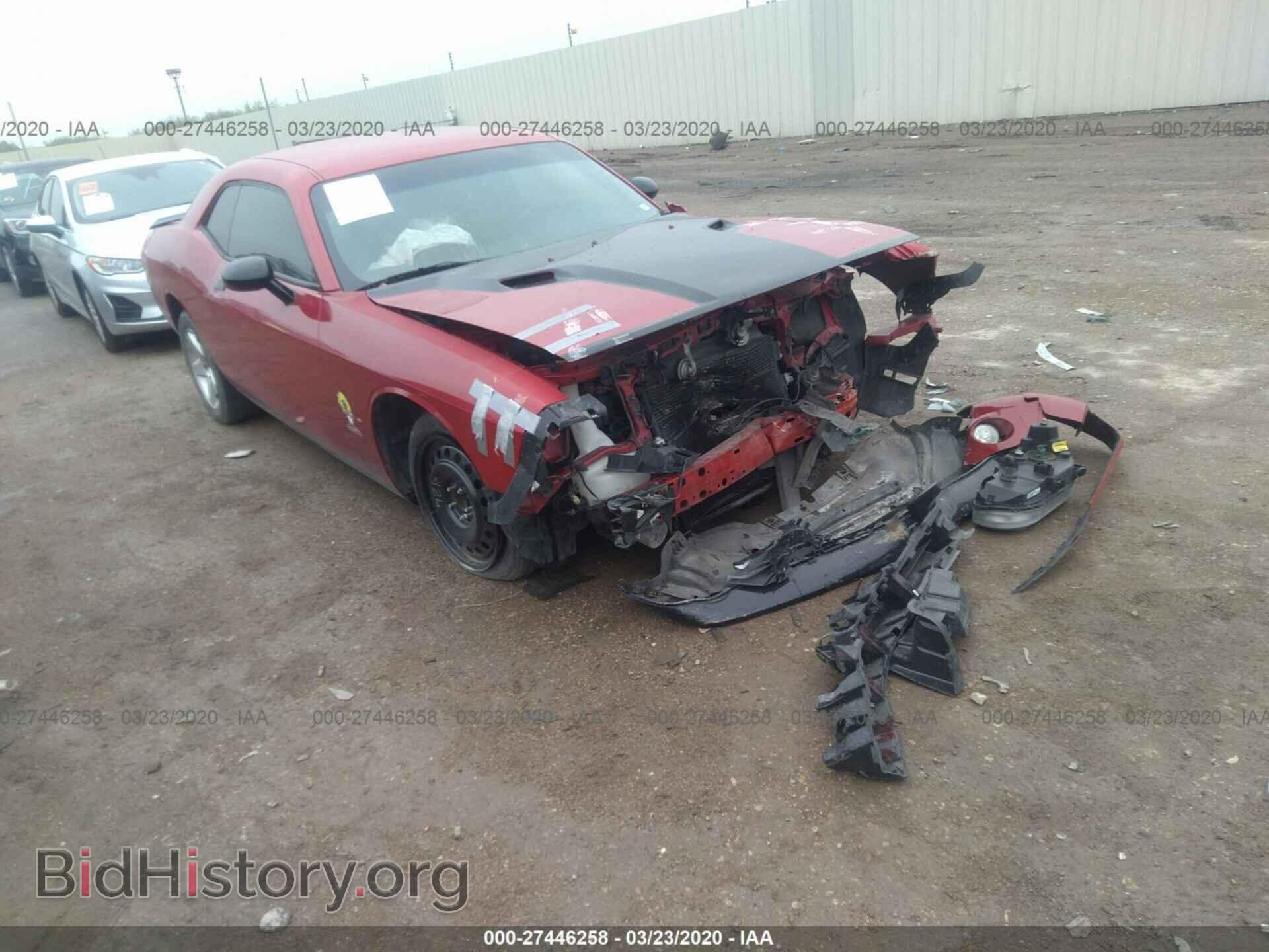 Photo 2C3CDYBT5DH554082 - DODGE CHALLENGER 2013