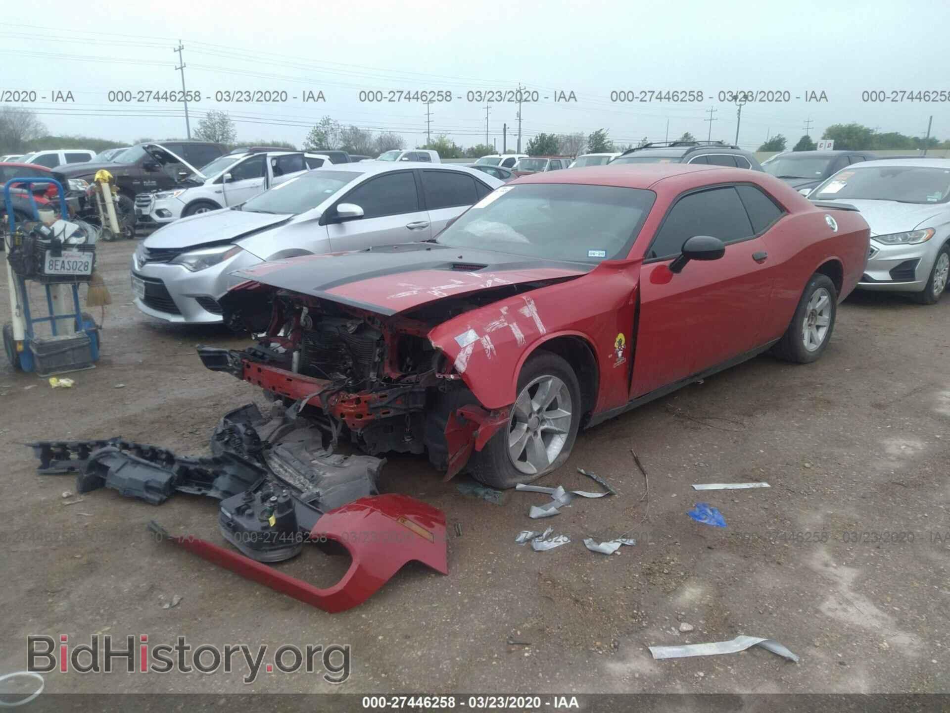 2013 DODGE CHALLENGER - VIN: 2C3CDYBT5DH554082 - Photo 2