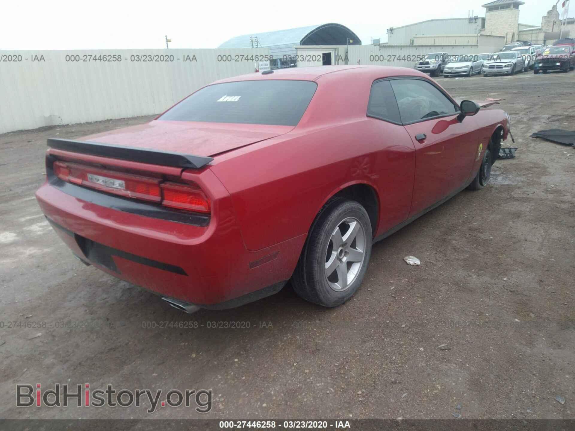 2013 DODGE CHALLENGER - VIN: 2C3CDYBT5DH554082 - Photo 4