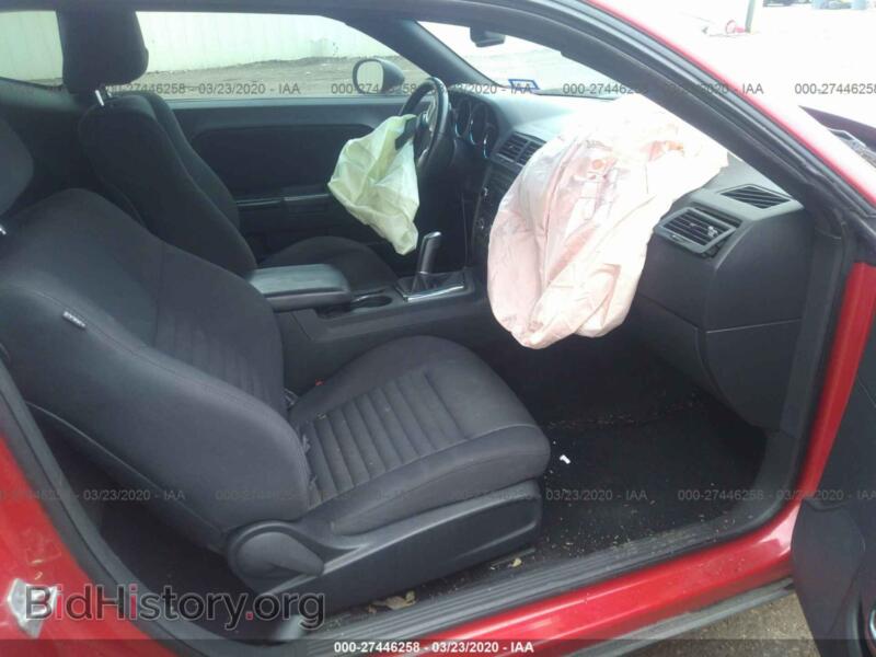 2013 Dodge CHALLENGER (VIN 2C3CDYBT5DH554082) — photo 5 of 11