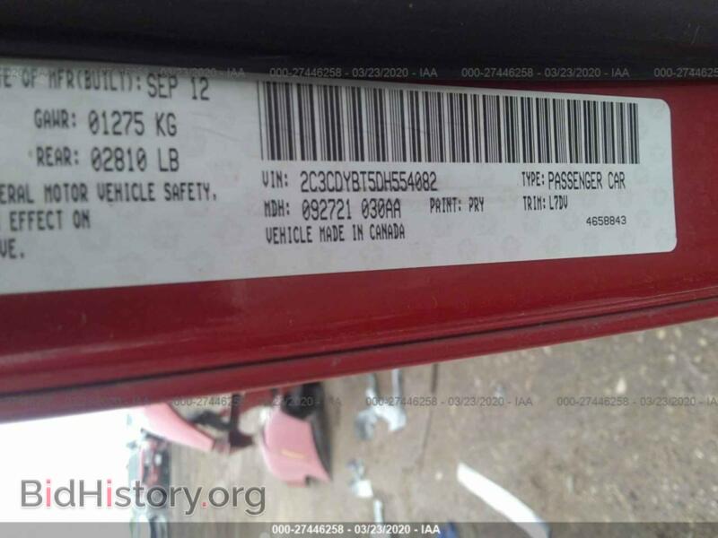 2013 Dodge CHALLENGER (VIN 2C3CDYBT5DH554082) — photo 9 of 11