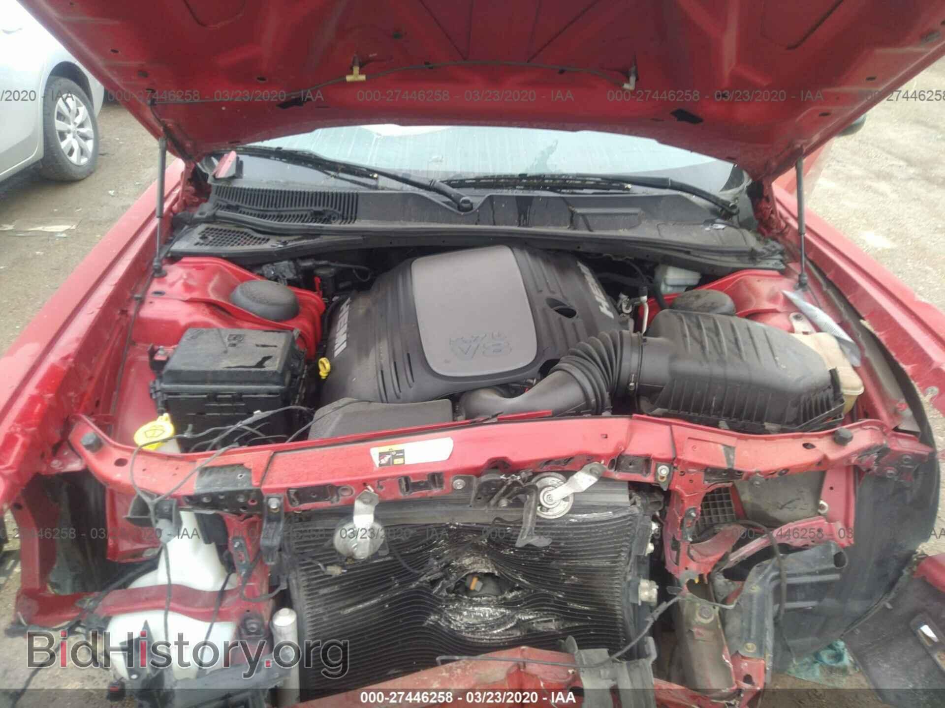2013 DODGE CHALLENGER - VIN: 2C3CDYBT5DH554082 - Photo 10
