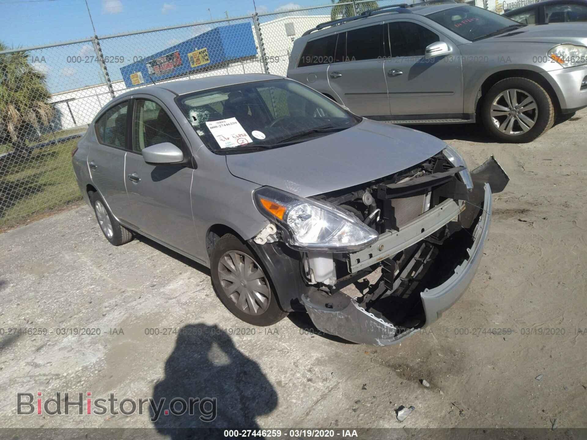 Фотография 3N1CN7AP0GL853226 - NISSAN VERSA 2016