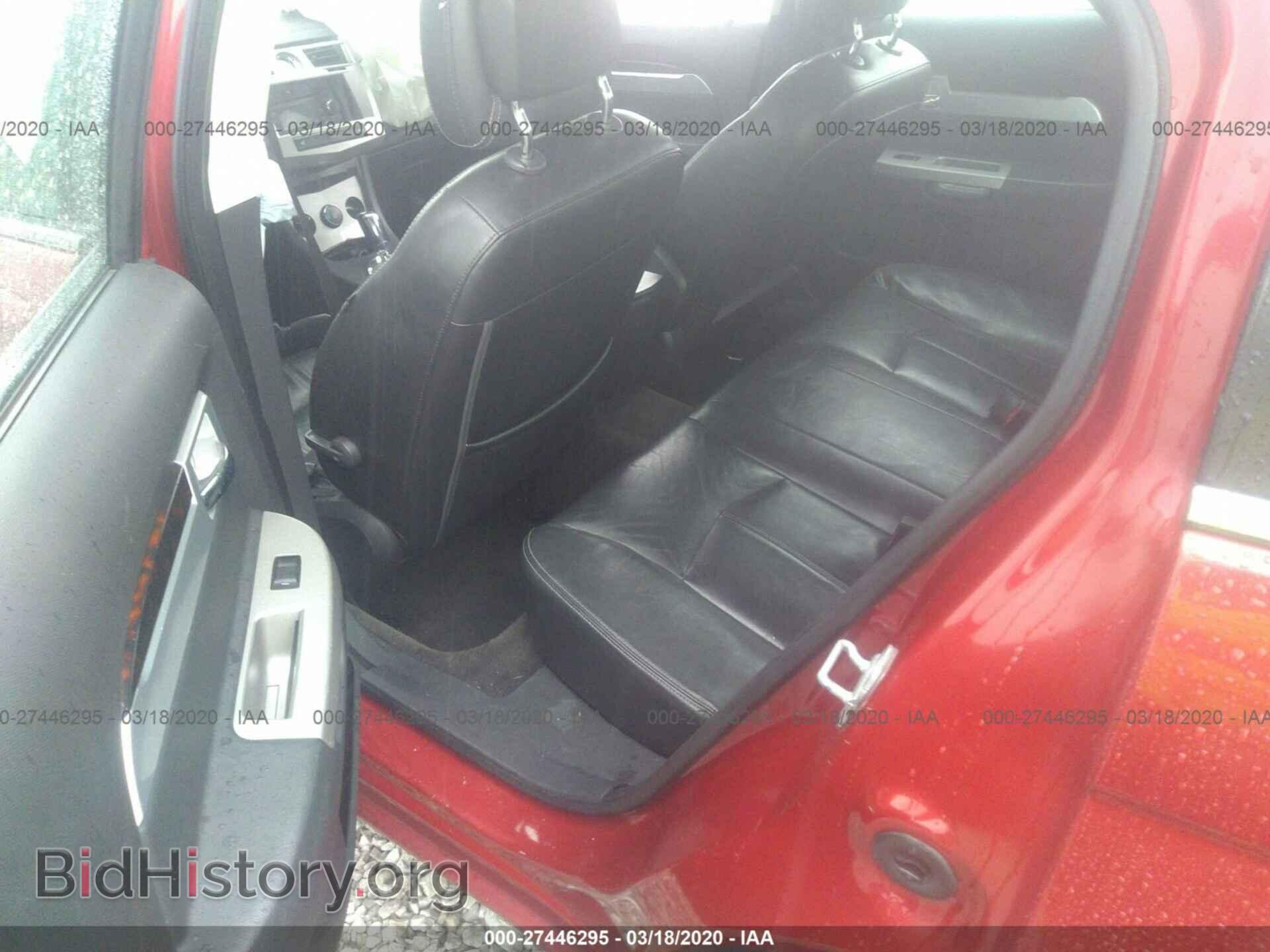 2010 CHRYSLER SEBRING - VIN: 1C3CC5FB2AN154356 - Фото 8