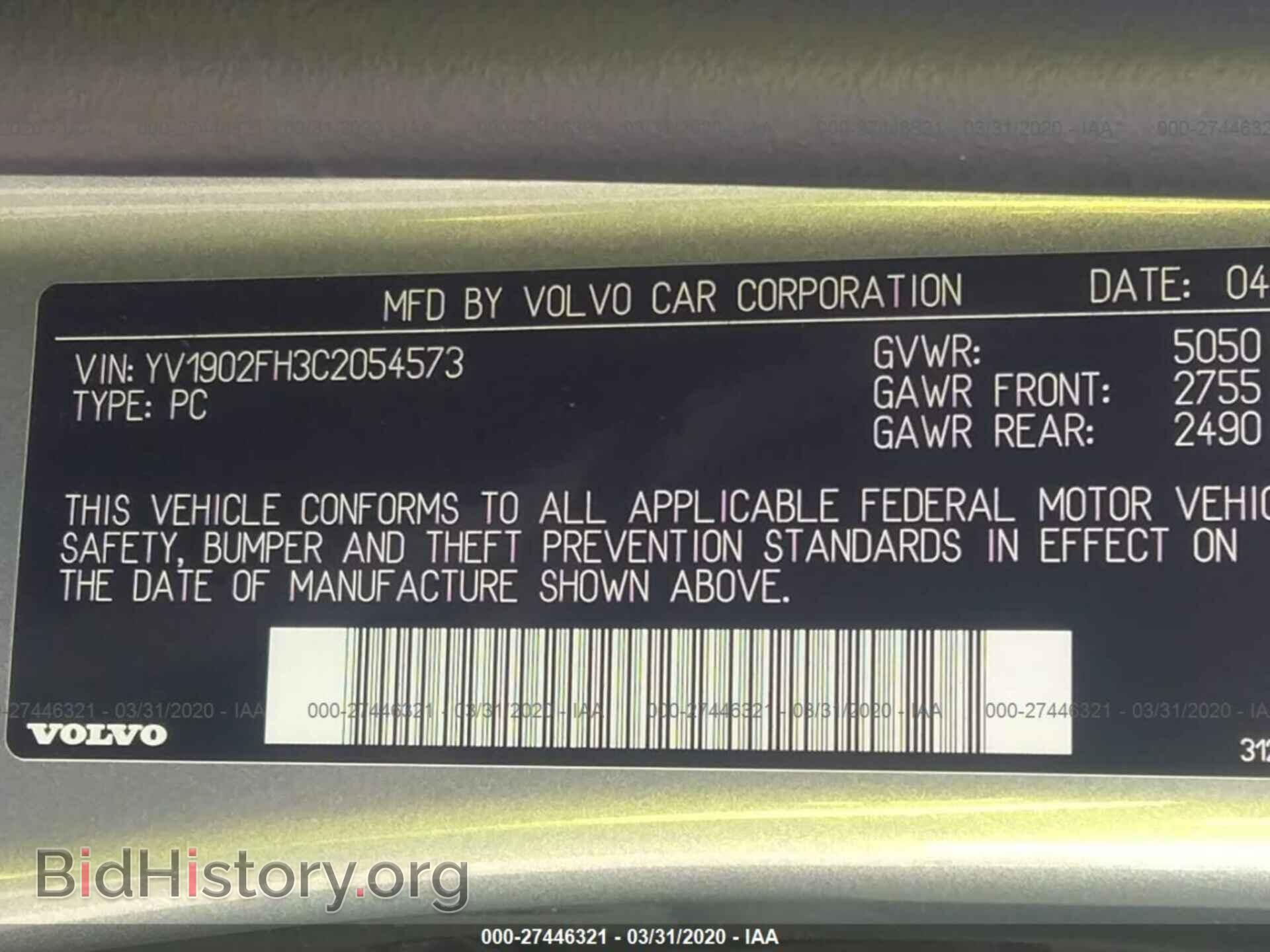 2012 VOLVO S60 - VIN: YV1902FH3C2054573 - Фото 9