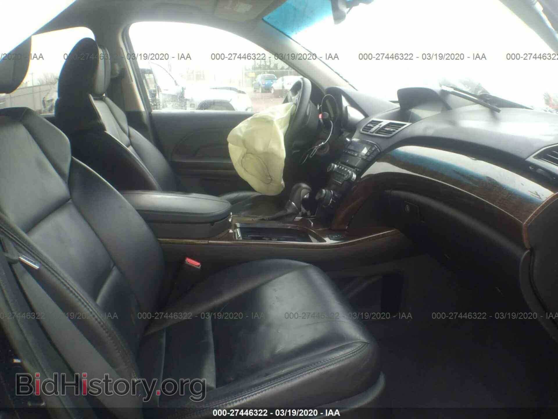 2012 ACURA MDX - VIN: 2HNYD2H33CH504313 - Фото 5