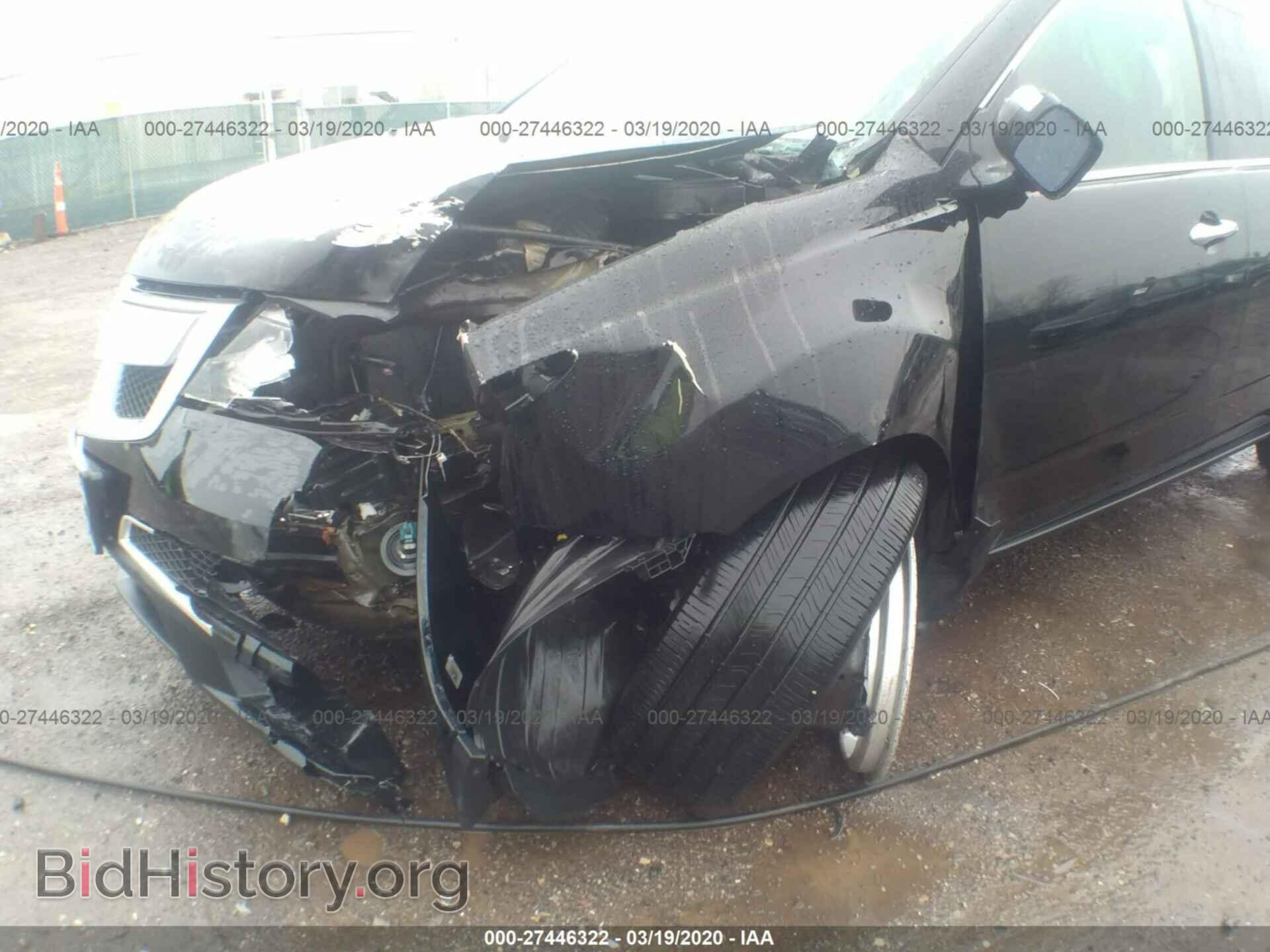 2012 ACURA MDX - VIN: 2HNYD2H33CH504313 - Фото 6