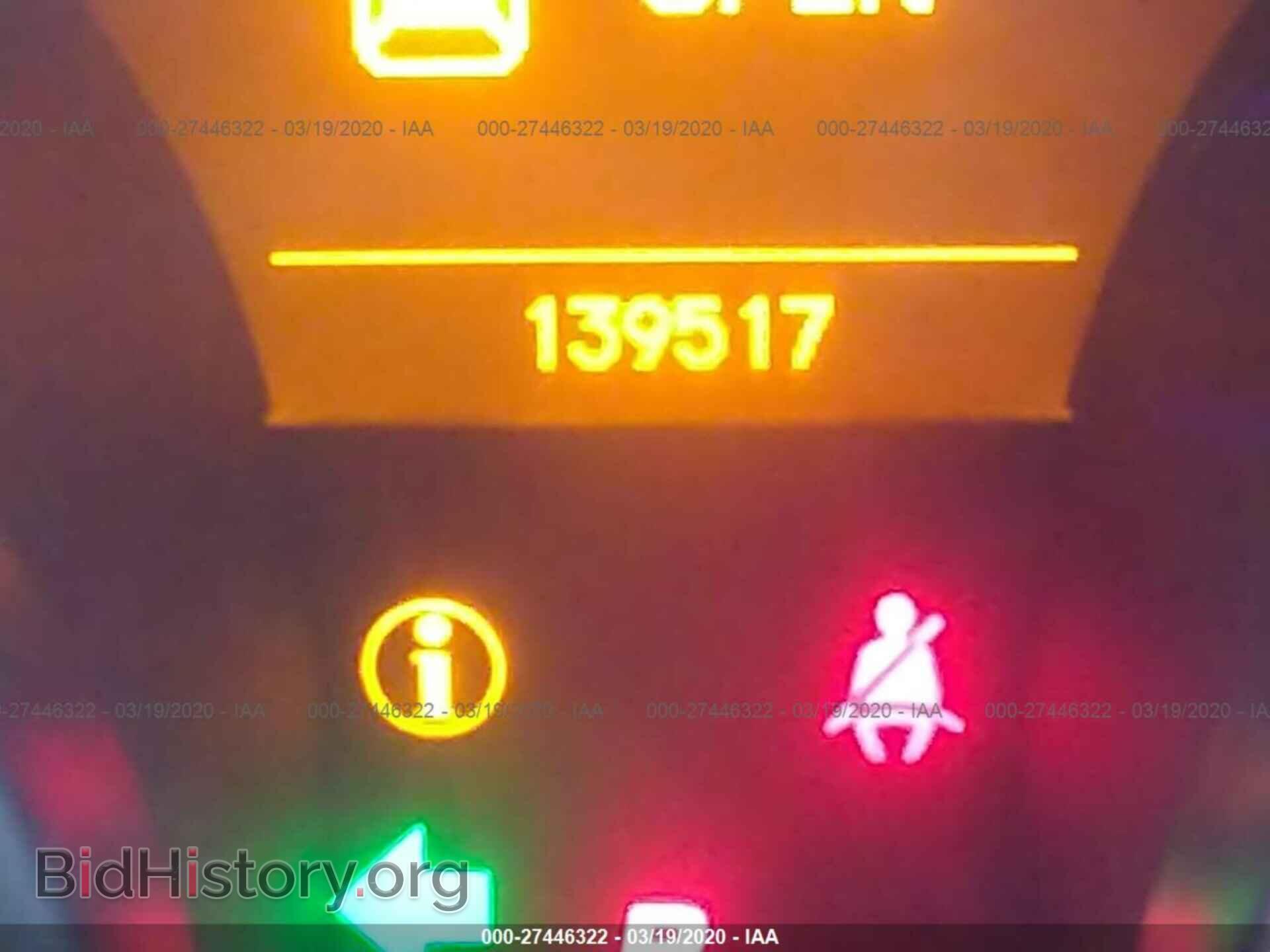 2012 ACURA MDX - VIN: 2HNYD2H33CH504313 - Фото 7