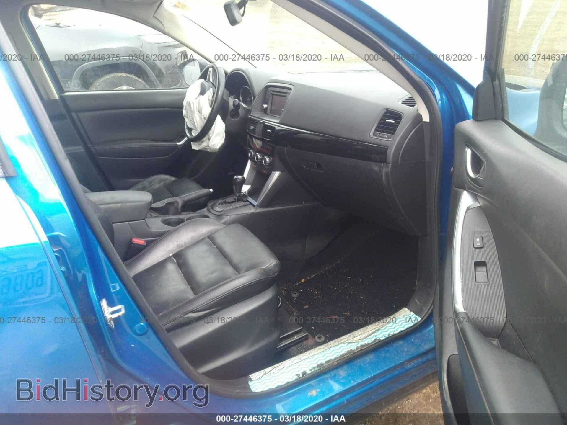 2013 MAZDA CX-5 - VIN: JM3KE4DE1D0150591 - Фото 5