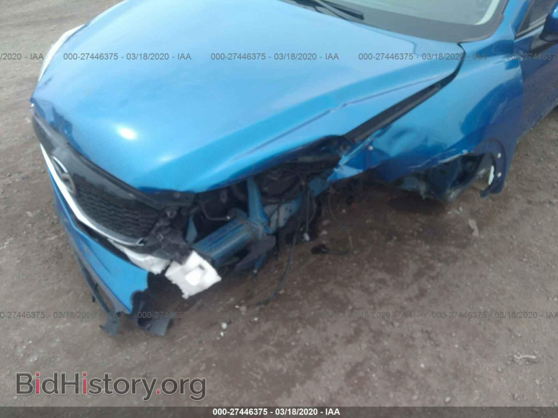 2013 MAZDA CX-5 - VIN: JM3KE4DE1D0150591 - Фото 6