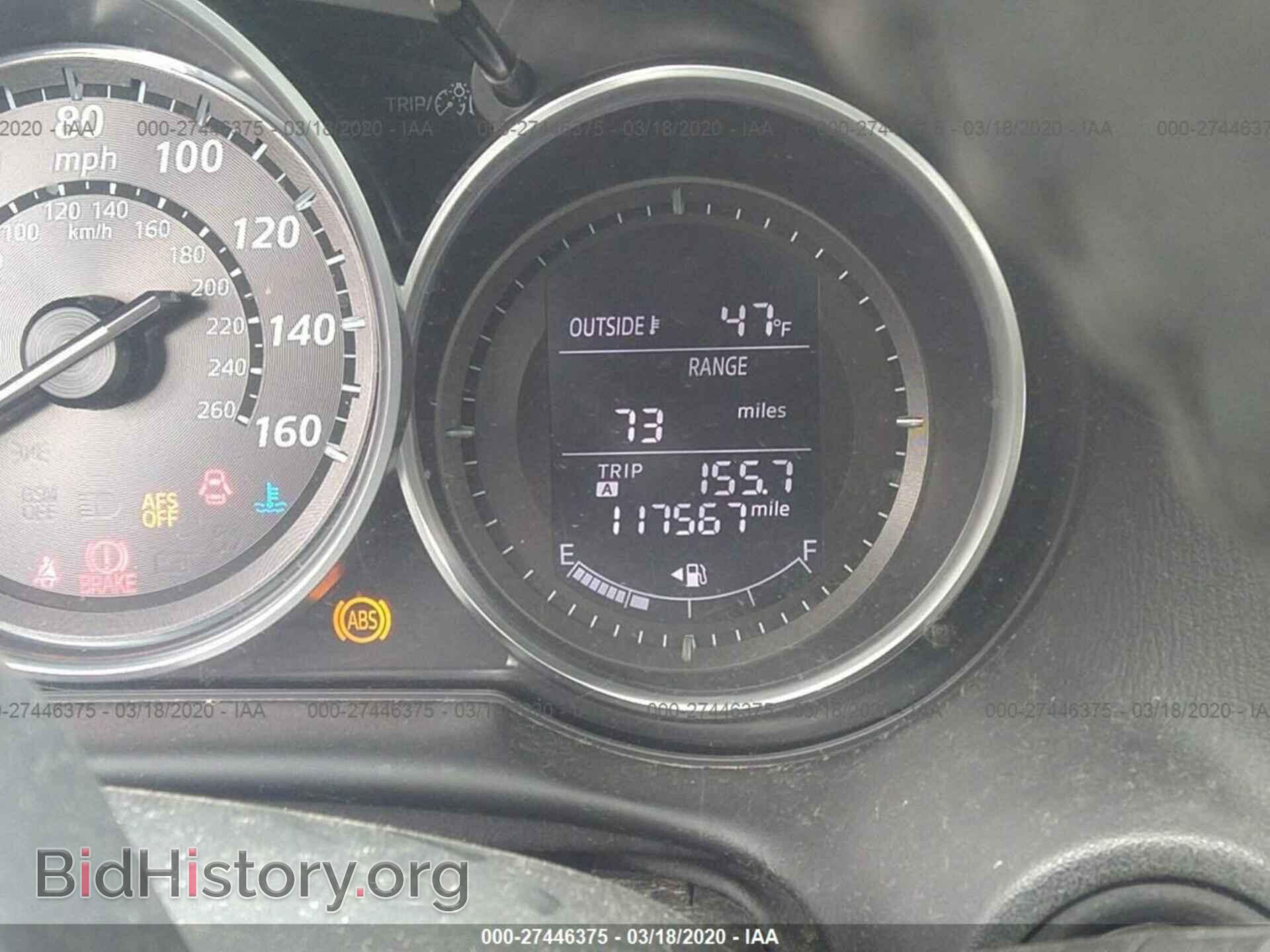2013 MAZDA CX-5 - VIN: JM3KE4DE1D0150591 - Фото 7