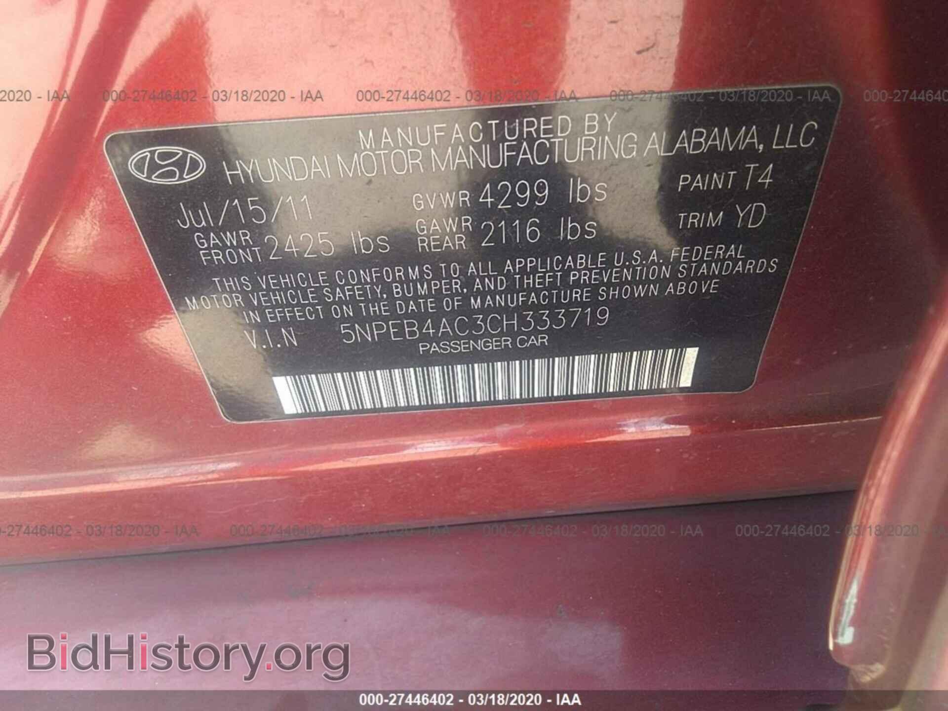 2012 HYUNDAI SONATA - VIN: 5NPEB4AC3CH333719 - Photo 9