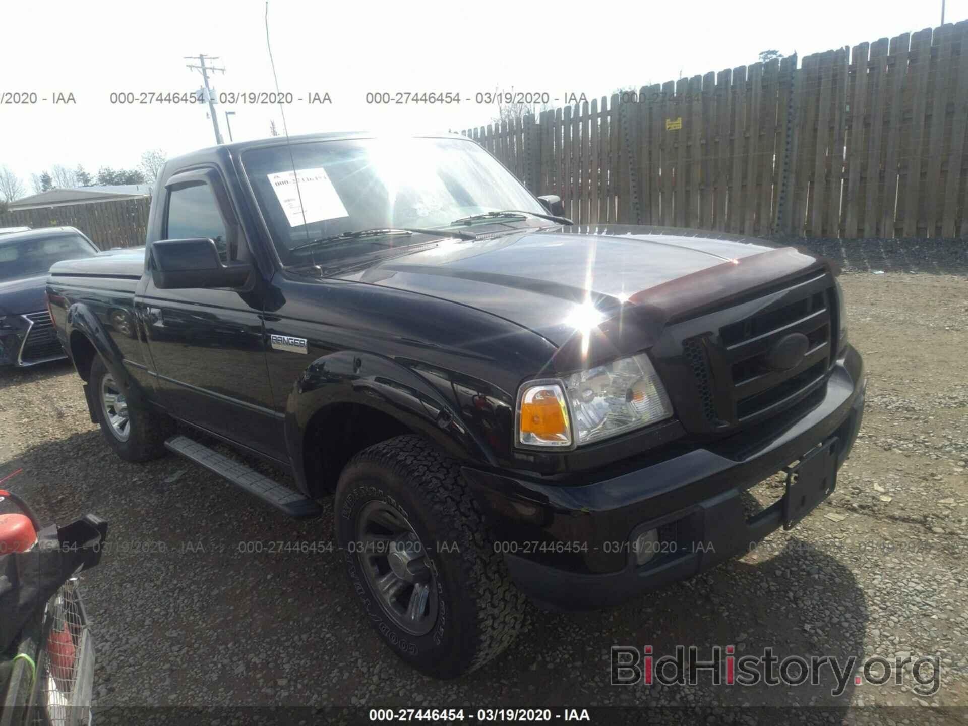 Photo 1FTYR10U47PA62942 - FORD RANGER 2007