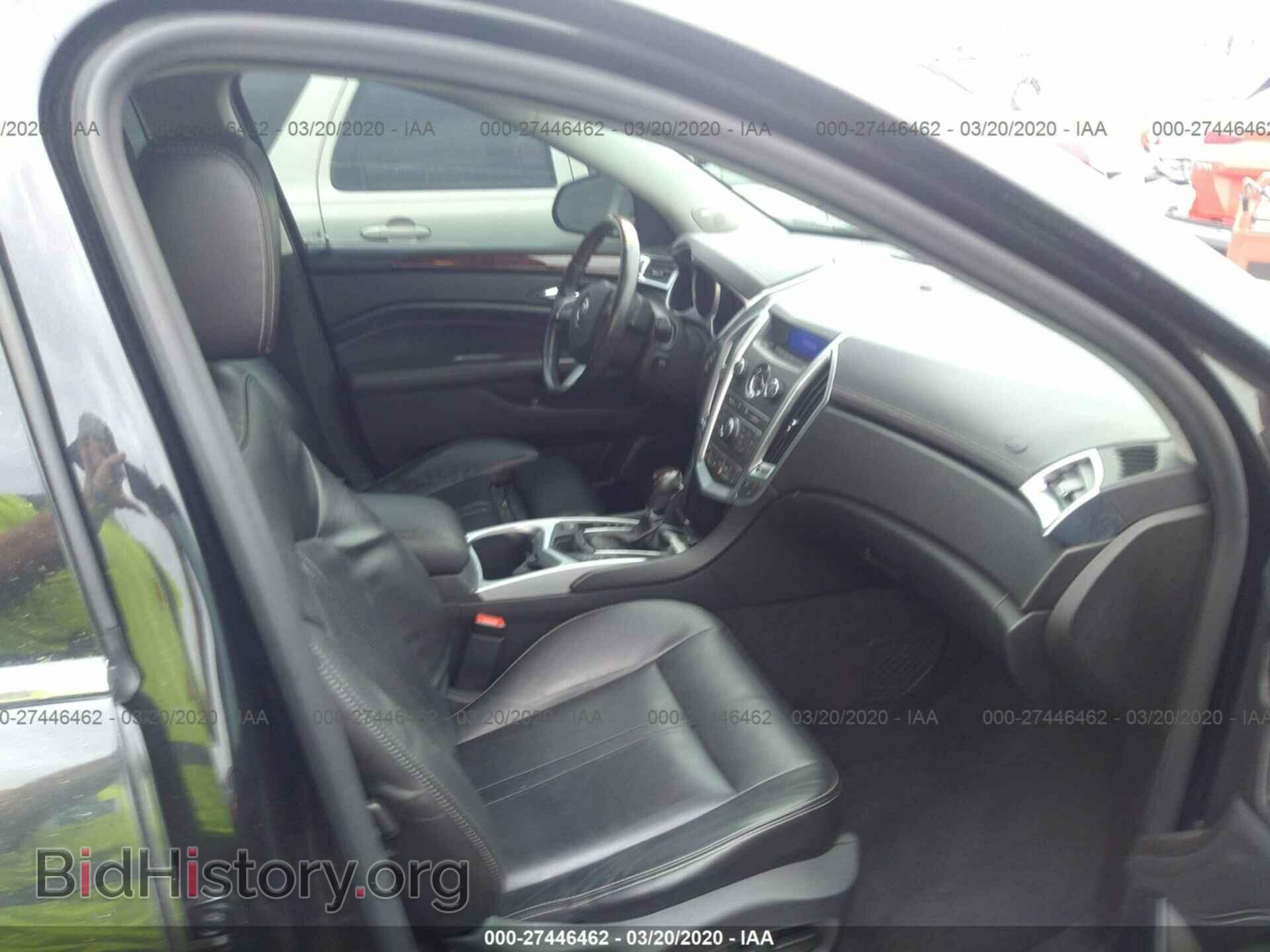 2012 CADILLAC SRX - VIN: 3GYFNAE31CS511194 - Photo 5