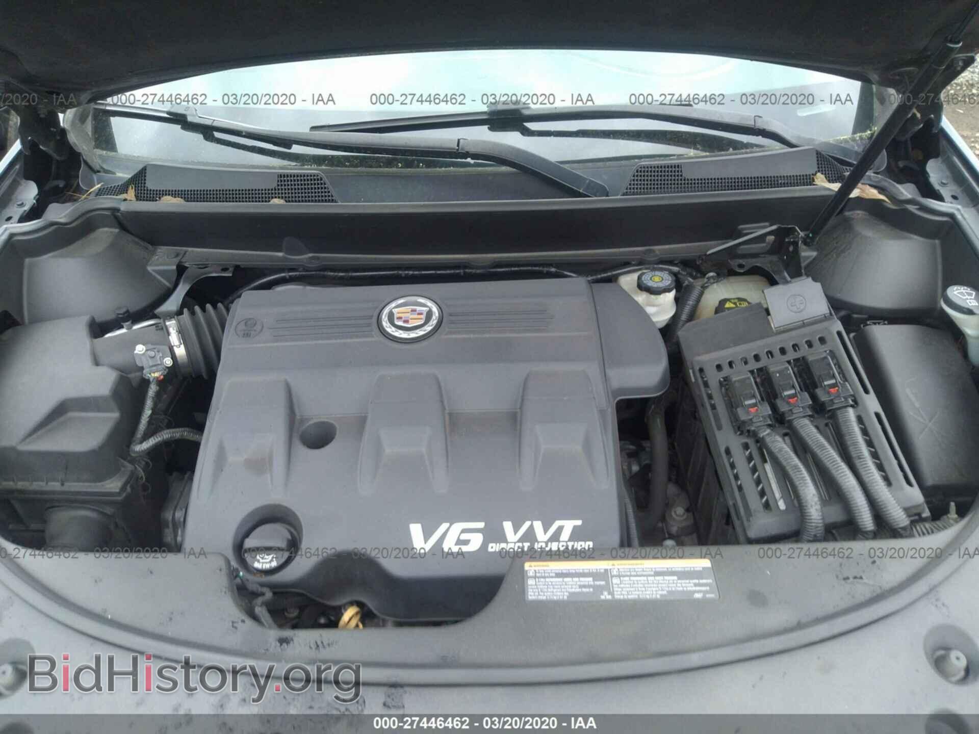 2012 CADILLAC SRX - VIN: 3GYFNAE31CS511194 - Photo 10