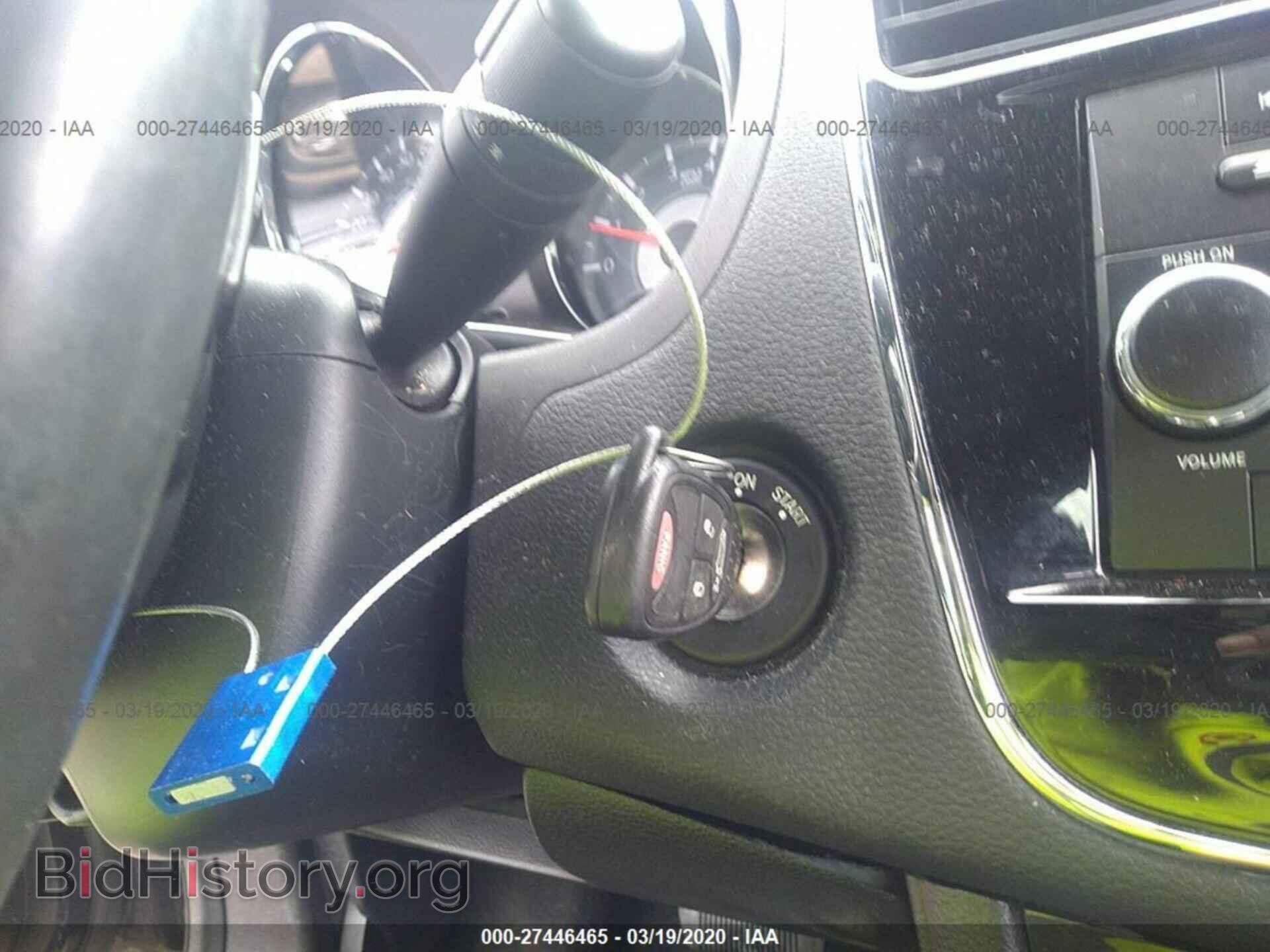 2012 CHRYSLER 200 - VIN: 1C3CCBBG2CN153940 - Фото 11