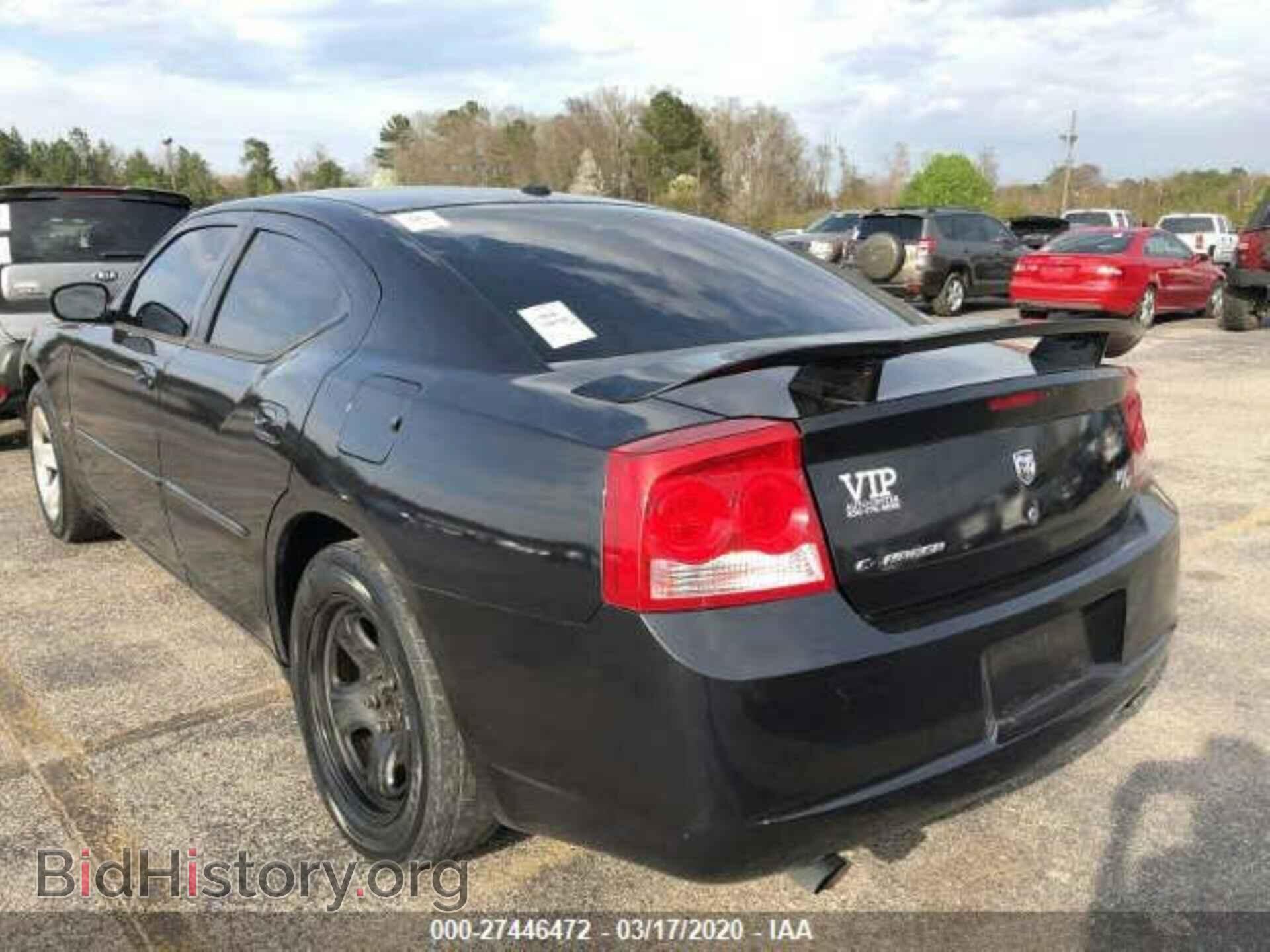 2010 DODGE CHARGER - VIN: 2B3CA5CT8AH128207 - Фото 2