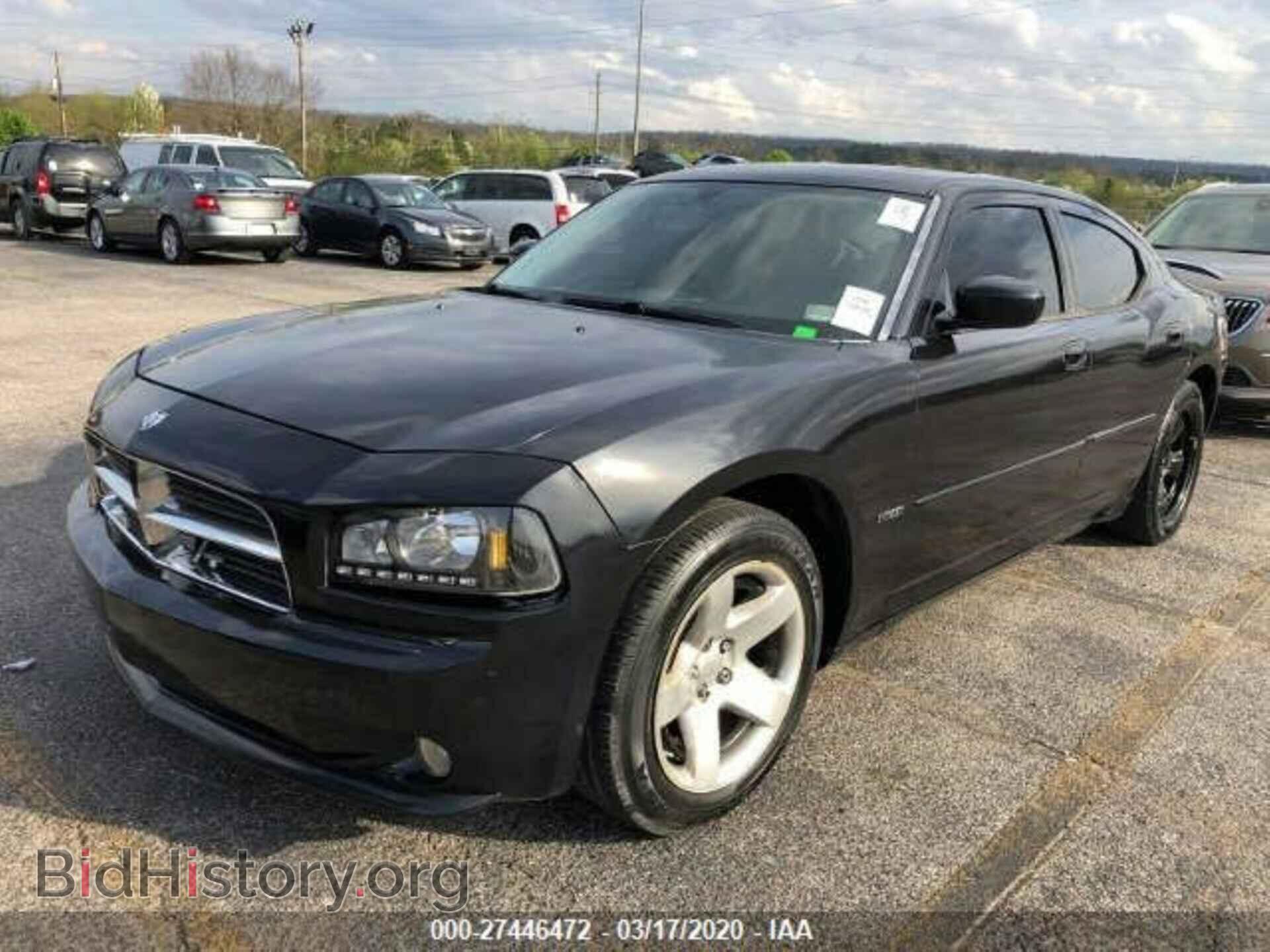 2010 DODGE CHARGER - VIN: 2B3CA5CT8AH128207 - Фото 4