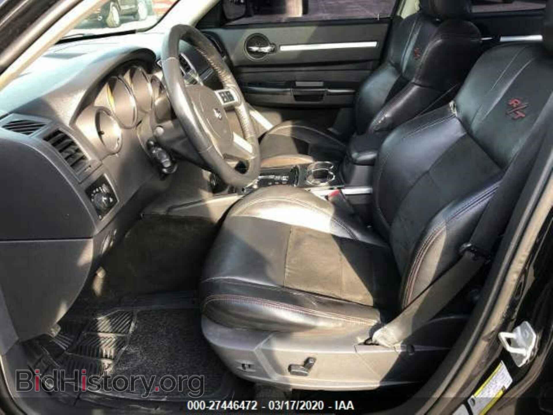 2010 DODGE CHARGER - VIN: 2B3CA5CT8AH128207 - Фото 5