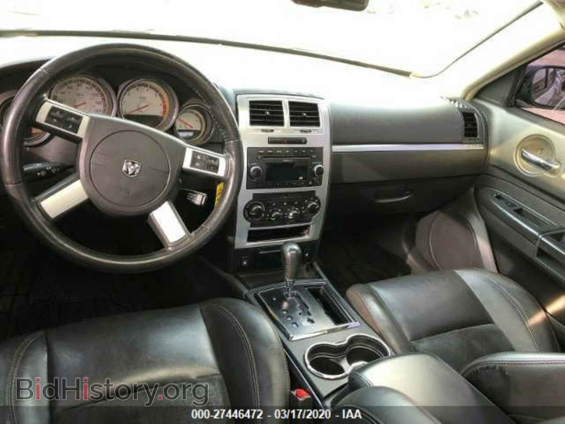 2010 DODGE CHARGER - VIN: 2B3CA5CT8AH128207 - Фото 6